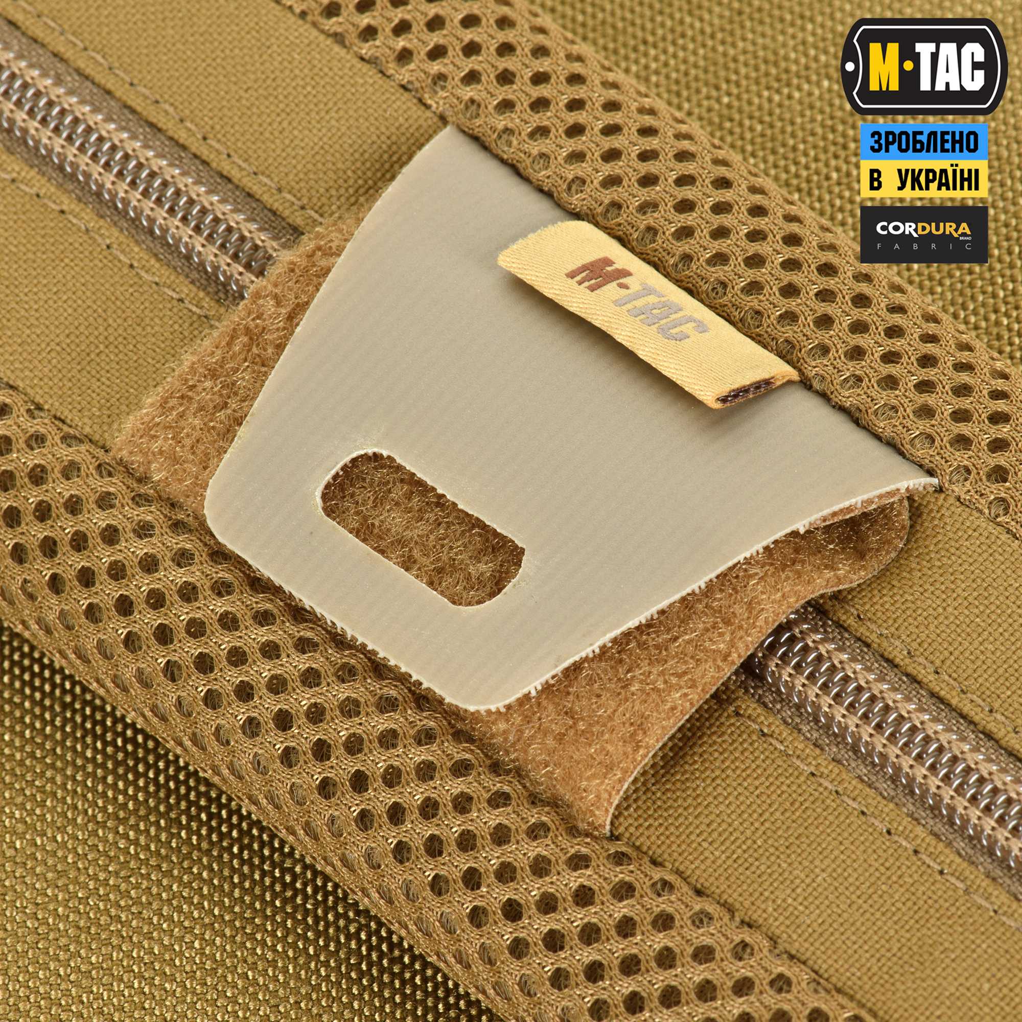 M-Tac демпфер плечовий на лямку 40 мм Elite Coyote M-Tac демпфер плечовий на лямку 40 мм Elite Coyote - Зображення 5