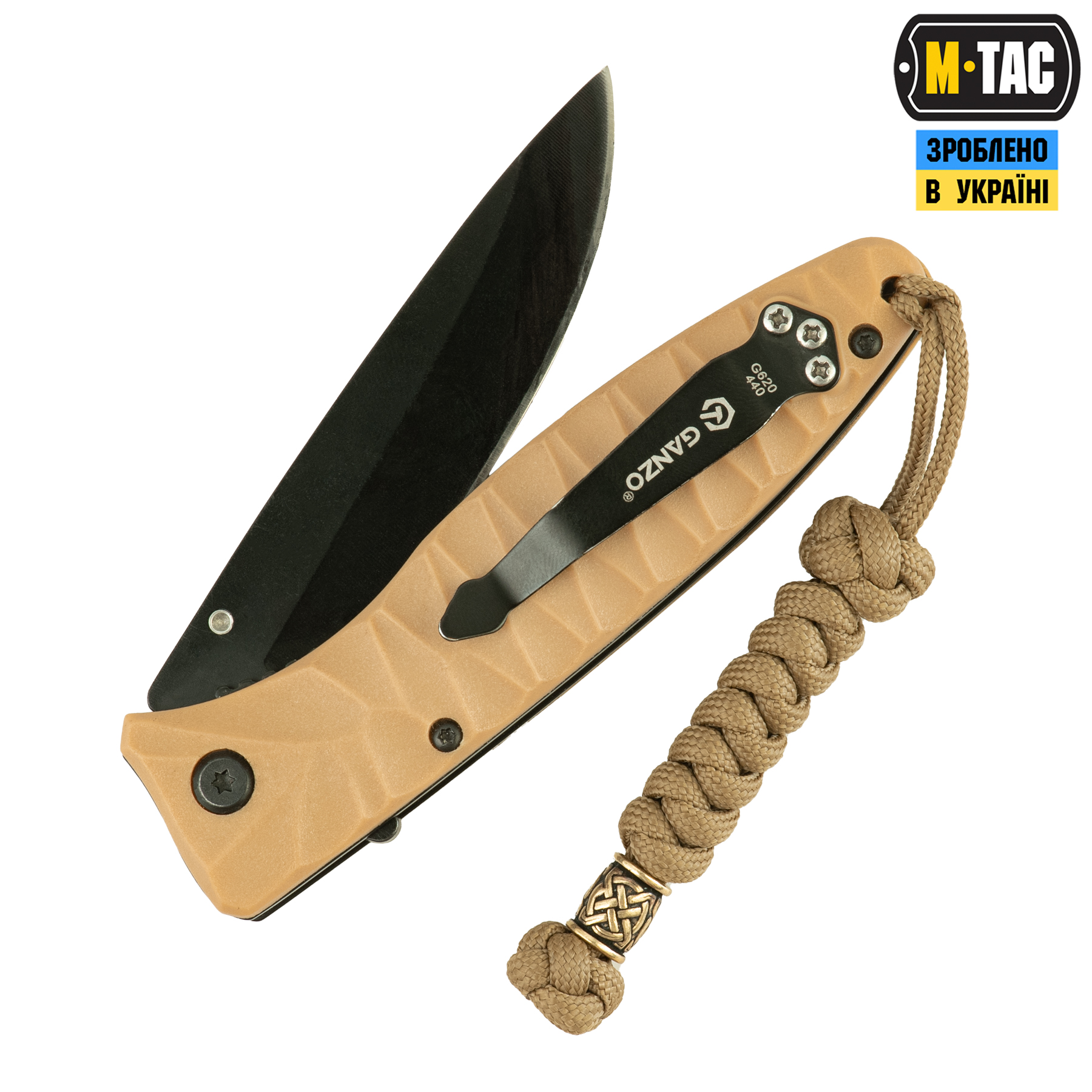 M-Tac темляк Viper плетінка Coyote M-Tac темляк Viper плетінка Coyote - Зображення 2