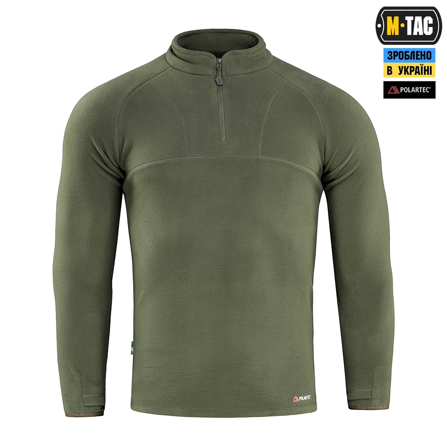 M-Tac кофта Delta Polartec реглан Army Olive M-Tac кофта Delta Polartec реглан Army Olive — изображение 2