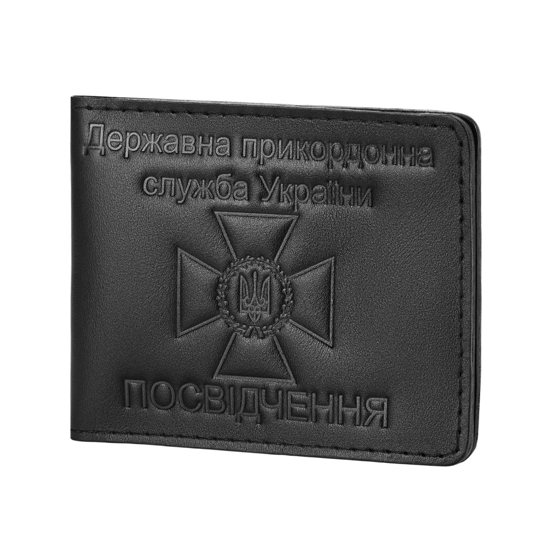 Обкладинка для посвідчення ДПСУ Обкладинка для посвідчення ДПСУ