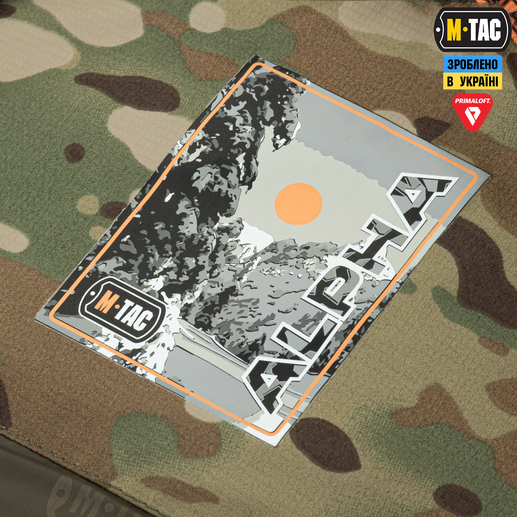 M-Tac куртка зимняя Alpha Gen.IV Pro Primaloft MC M-Tac куртка зимова Alpha Gen.IV Pro Primaloft MC — изображение 5