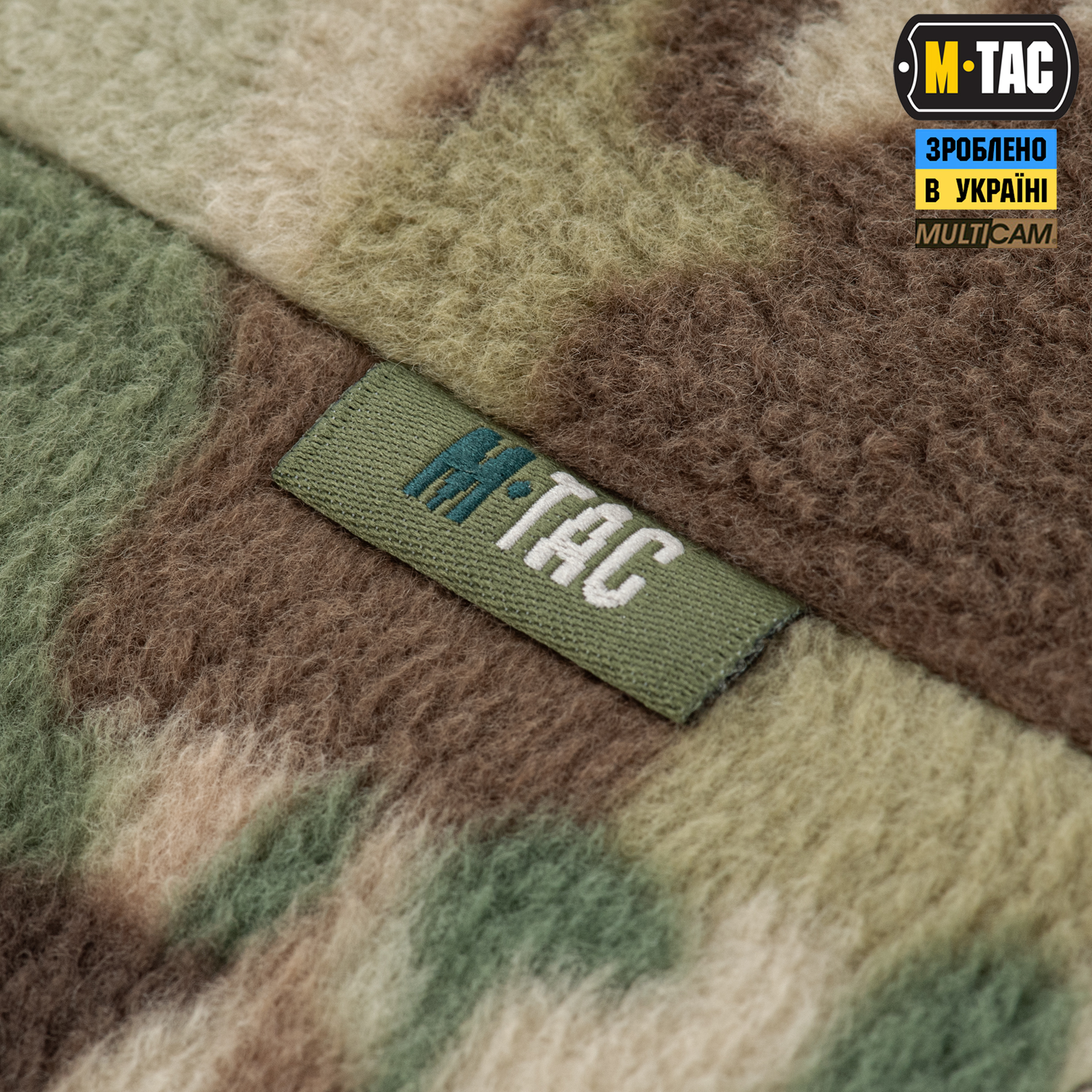 M-Tac балаклава-ніндзя Elite фліс (260г/м2) MC M-Tac балаклава-ніндзя Elite фліс (260г/м2) MC - Зображення 5