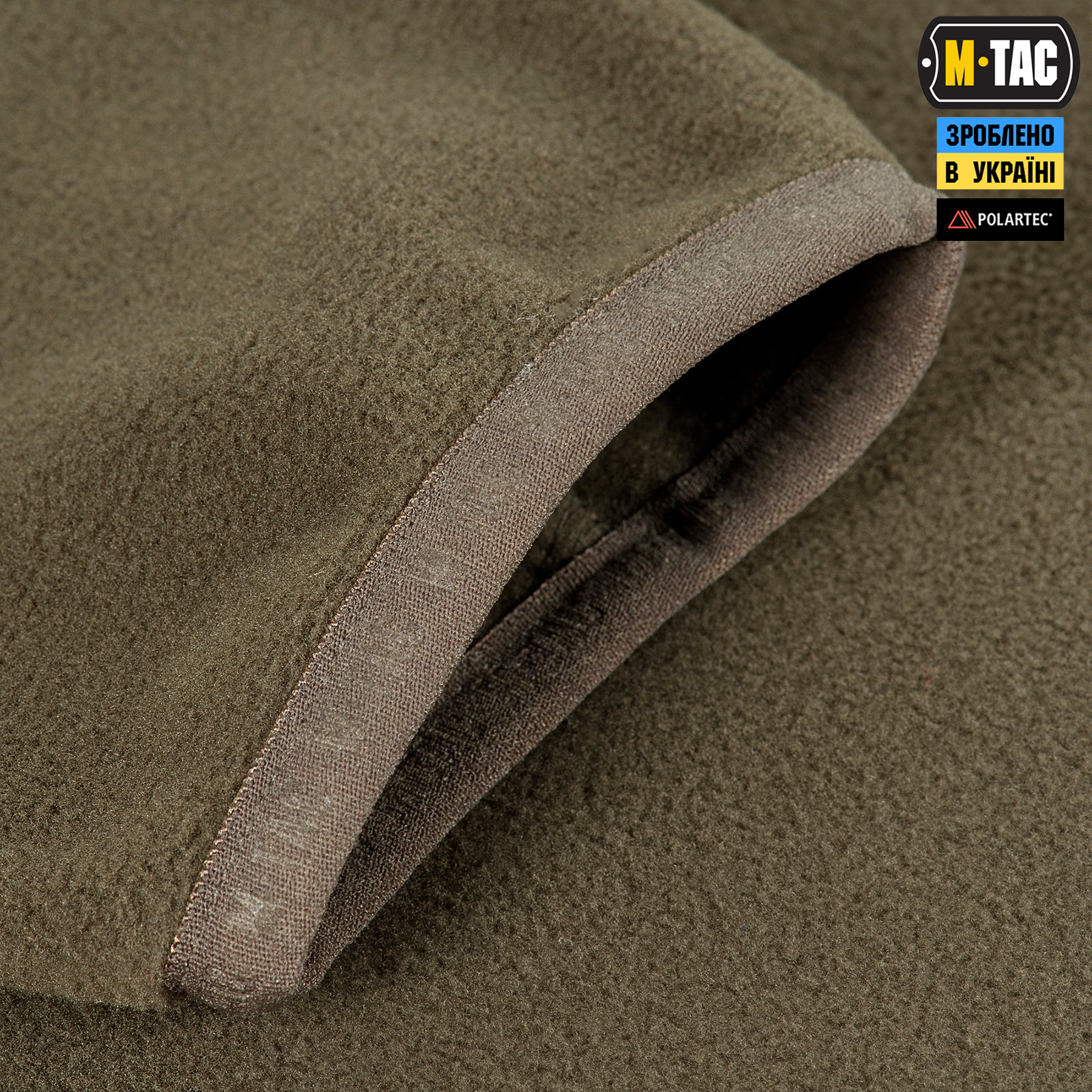 M-Tac кофта Delta Polartec реглан Dark Olive M-Tac кофта Delta Polartec реглан Dark Olive — изображение 9