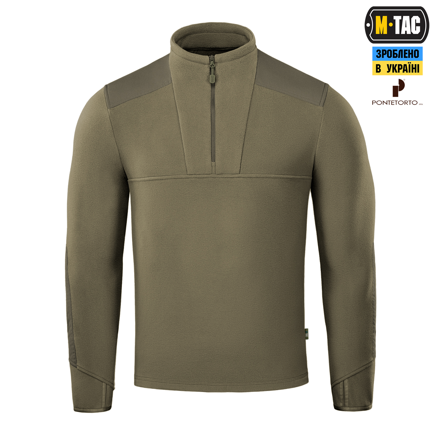 M-Tac кофта Centurion Microfleece Olive M-Tac кофта Centurion Microfleece Olive - Зображення 2