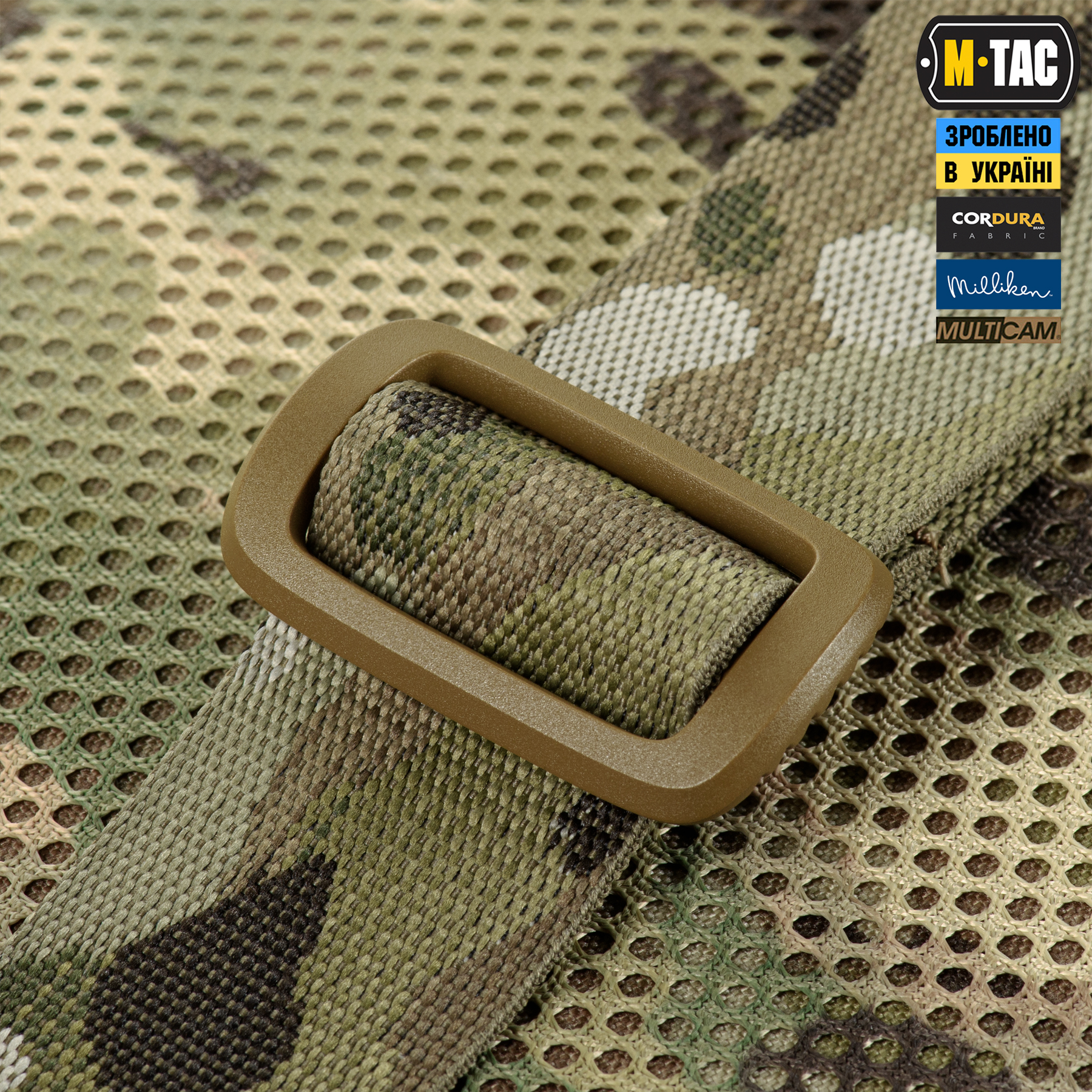 M-Tac сумка-наплічник для квадрокоптера AVATA 2 Multicam M-Tac сумка-наплічник для квадрокоптера AVATA 2 Multicam — изображение 36