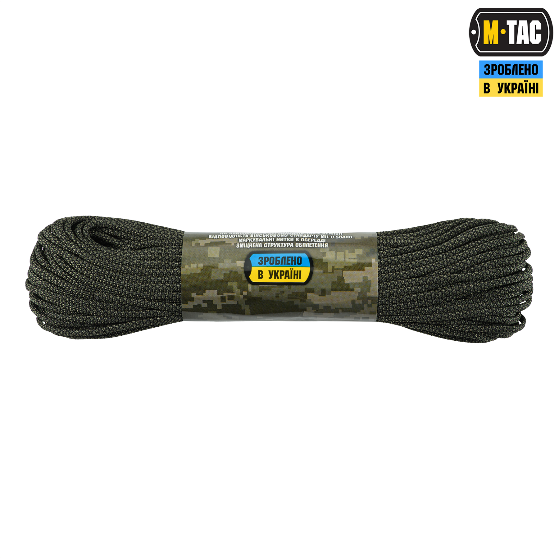 M-Tac паракорд 550 mil-spec Diamond Snake 2 30м M-Tac паракорд 550 mil-spec Diamond Snake 2 30м - Зображення 2