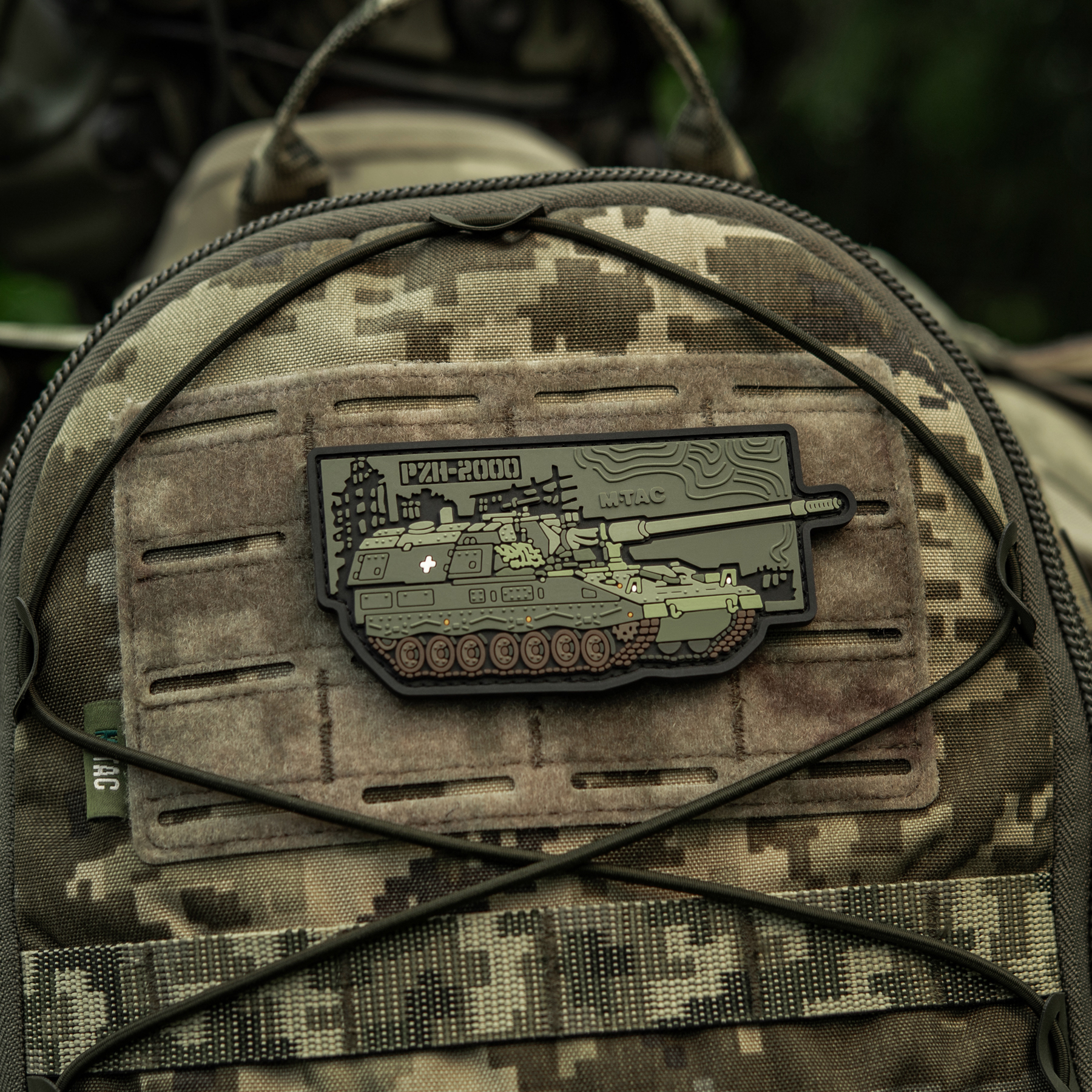 M-Tac нашивка PZH-2000e (PVC) M-Tac нашивка PZH-2000e (PVC) - Зображення 11