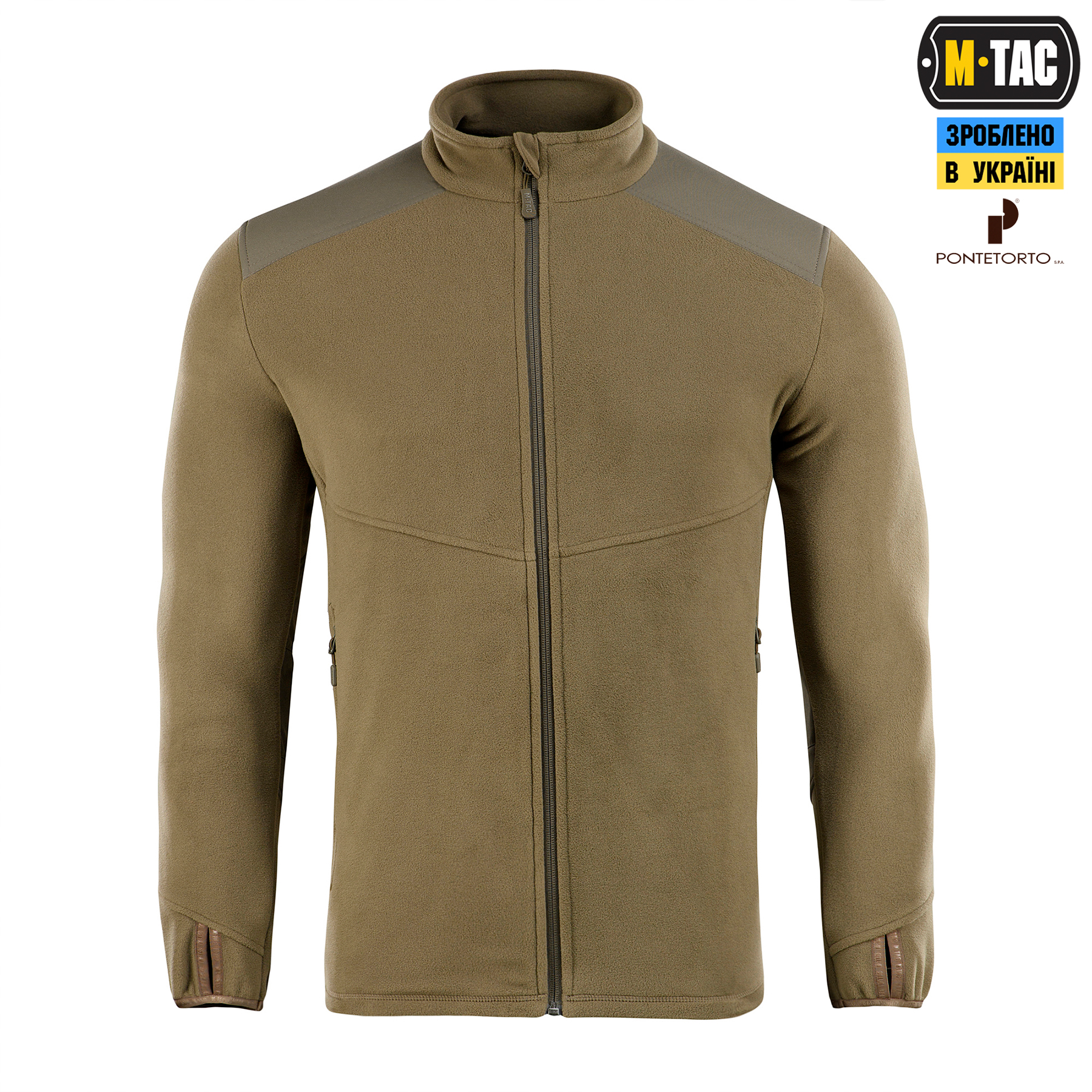 M-Tac кофта Legatus Microfleece Olive M-Tac кофта Legatus Microfleece Olive - Зображення 2