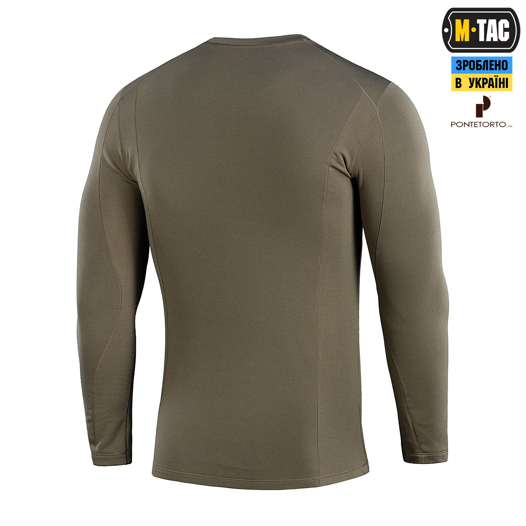 M-Tac термосорочка Winter Baselayer Dark Olive M-Tac термосорочка Winter Baselayer Dark Olive - Зображення 4