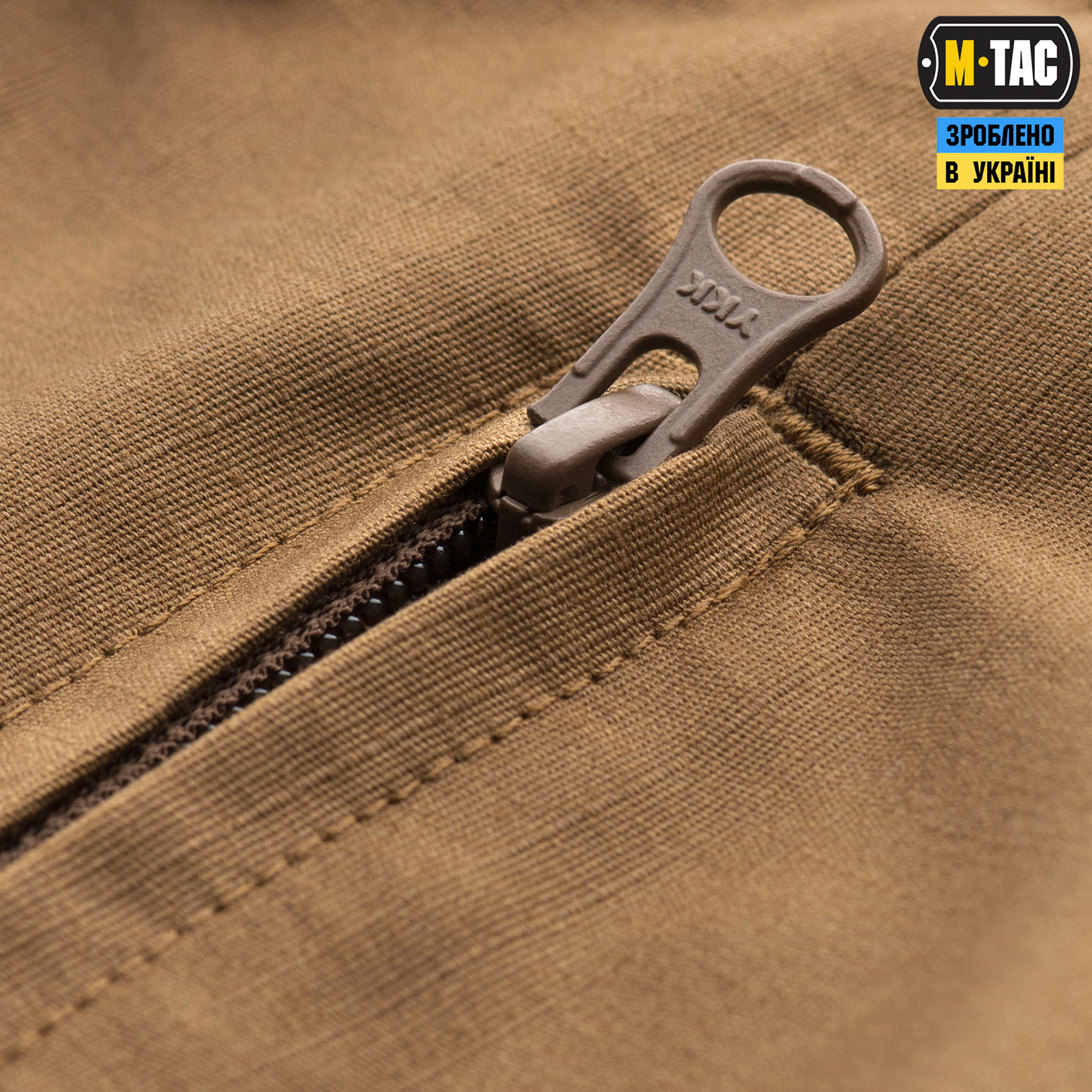 M-Tac шорти Aggressor Lite Coyote Brown M-Tac шорти Aggressor Lite Coyote Brown — изображение 8