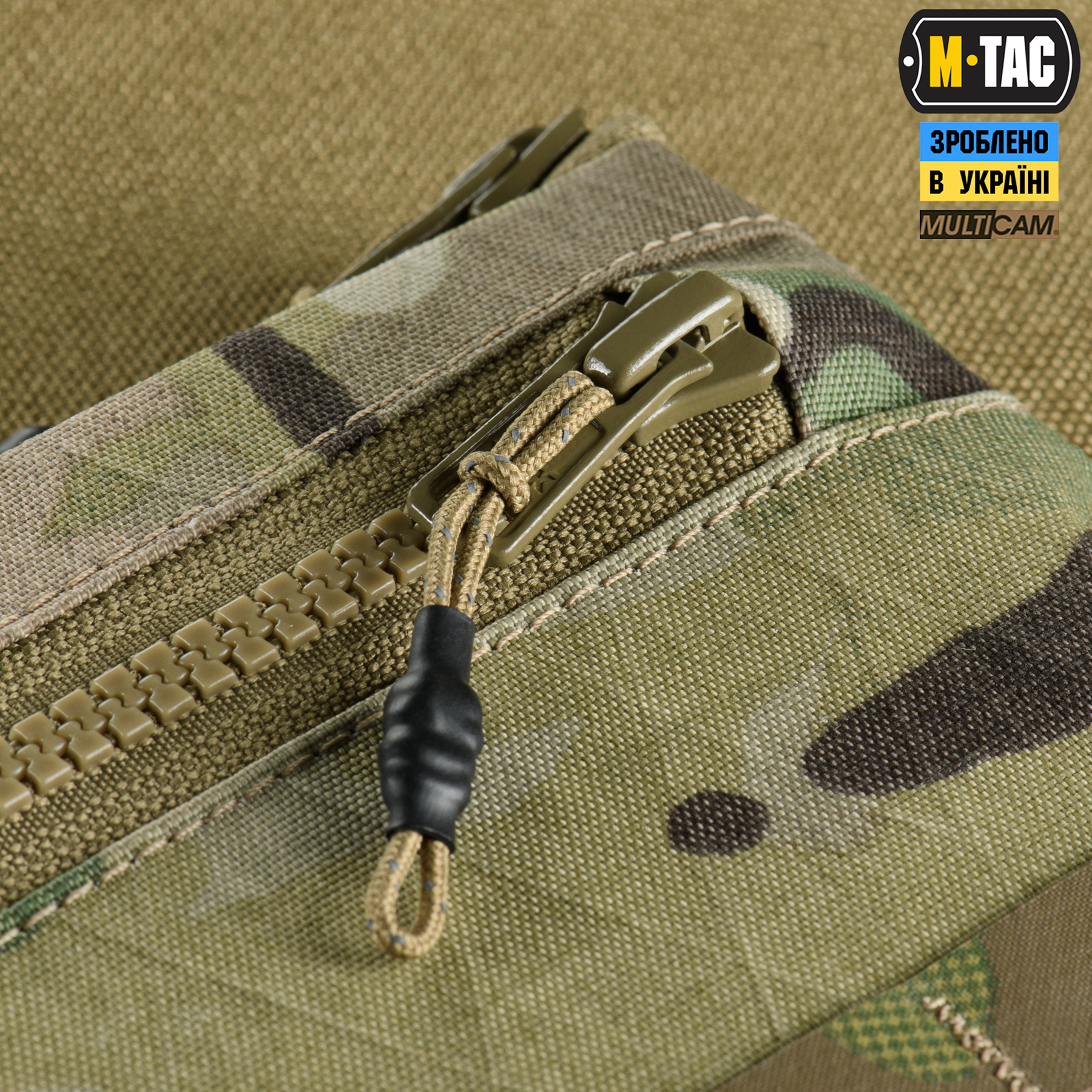 M-Tac гаманець горизонтальний X-PAC Elite Multicam M-Tac гаманець горизонтальний X-PAC Elite Multicam — изображение 9