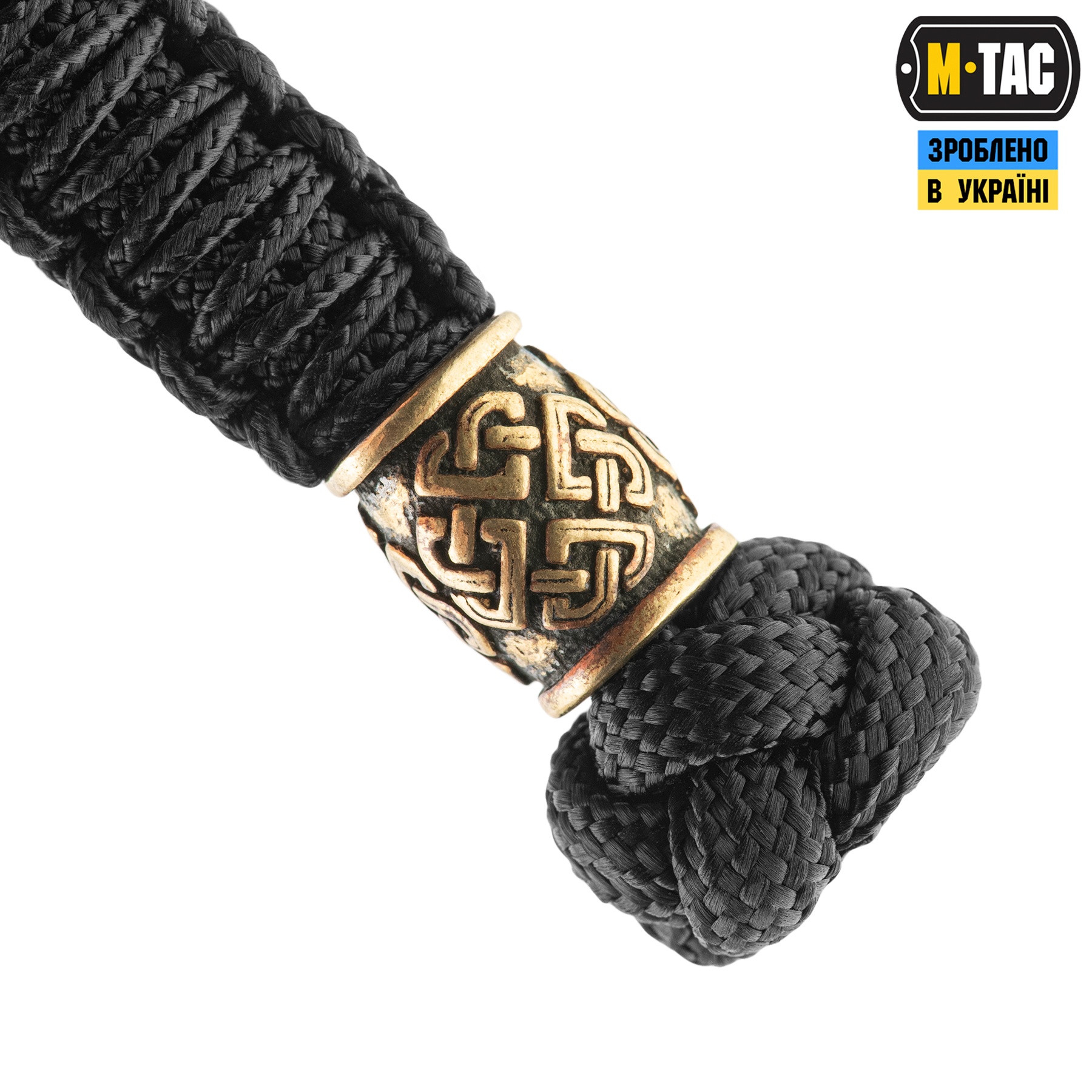 M-Tac темляк Celtic Black M-Tac темляк Celtic Black - Зображення 3