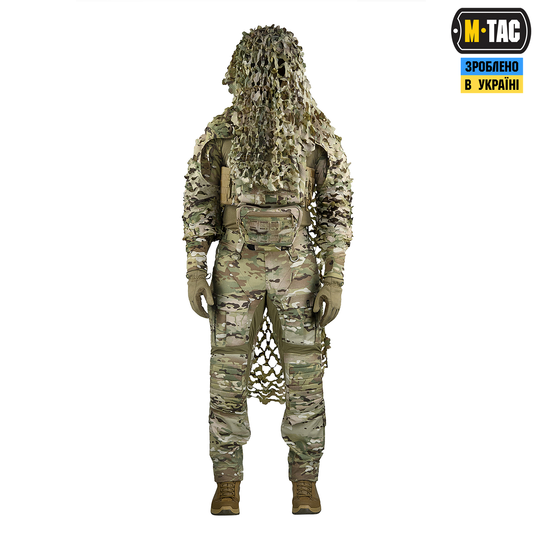 M-Tac костюм маскировочный Ольха Multicam M-Tac костюм маскувальний Вільха Multicam — изображение 8