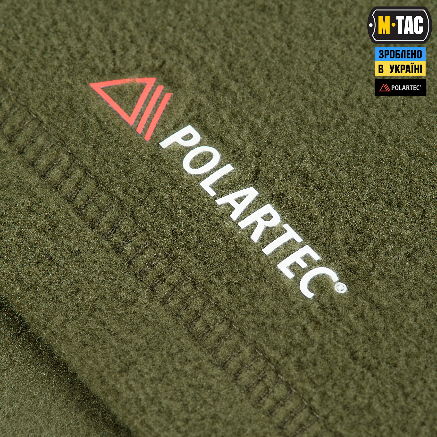 M-Tac кофта Delta Polartec реглан Army Olive M-Tac кофта Delta Polartec реглан Army Olive — изображение 5