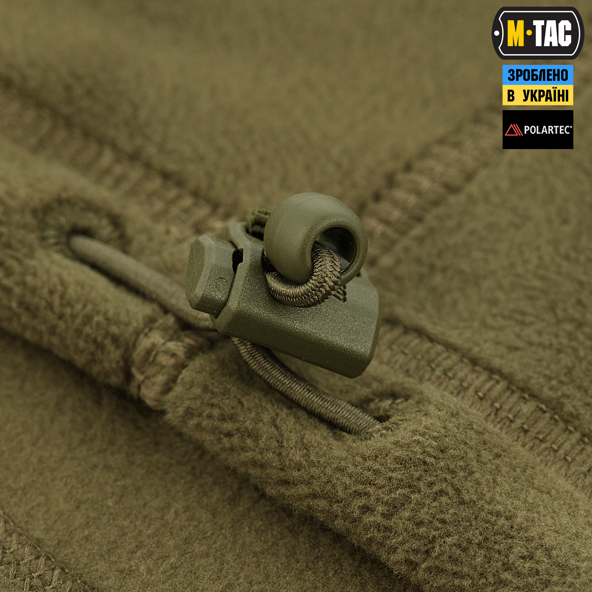 M-Tac шарф-труба анатомічний з затяжкою Polartec Dark Olive M-Tac шарф-труба анатомічний з затяжкою Polartec Dark Olive - Зображення 6