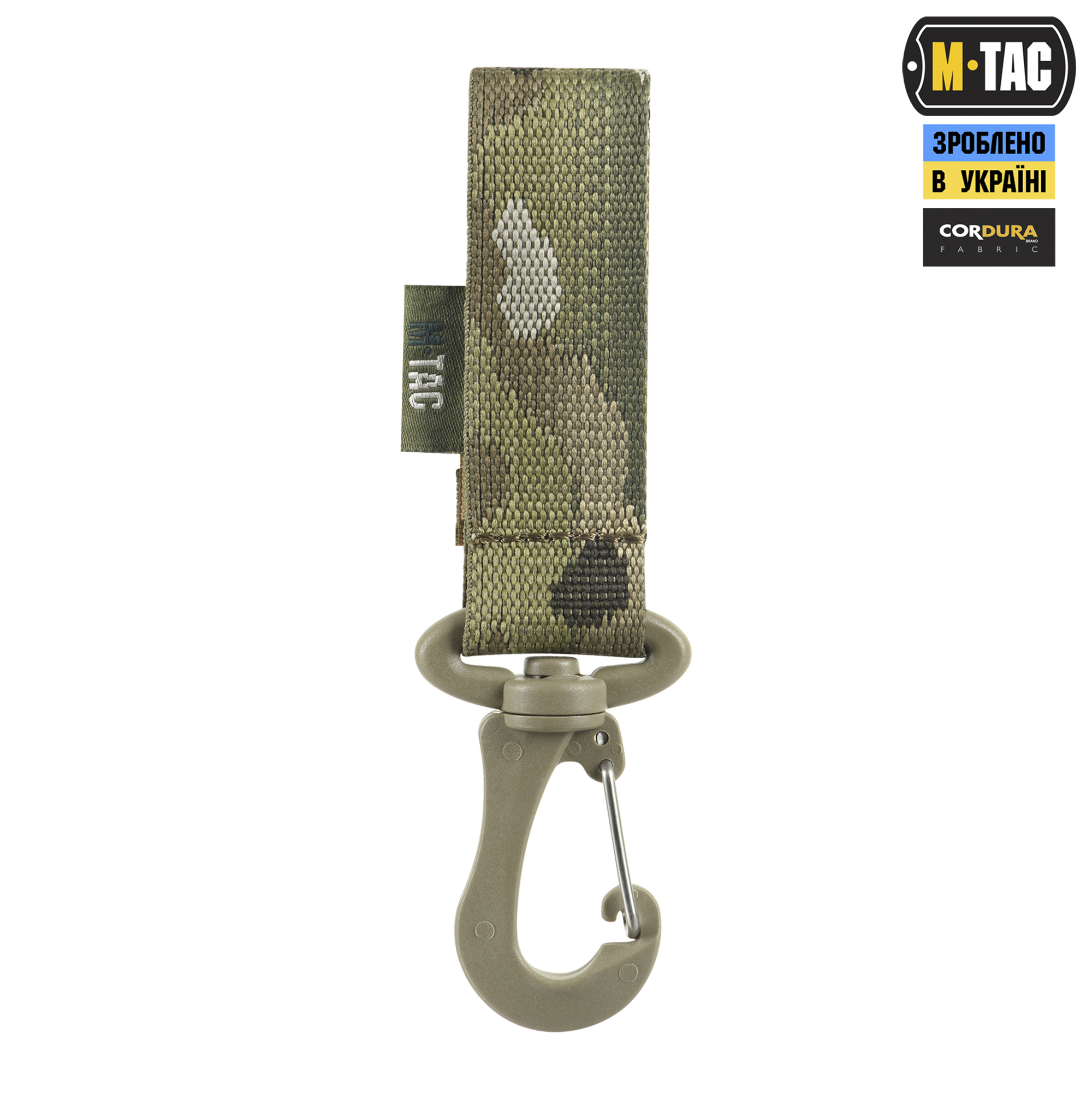M-Tac кріплення з карабіном Multicam M-Tac кріплення з карабіном Multicam — изображение 2