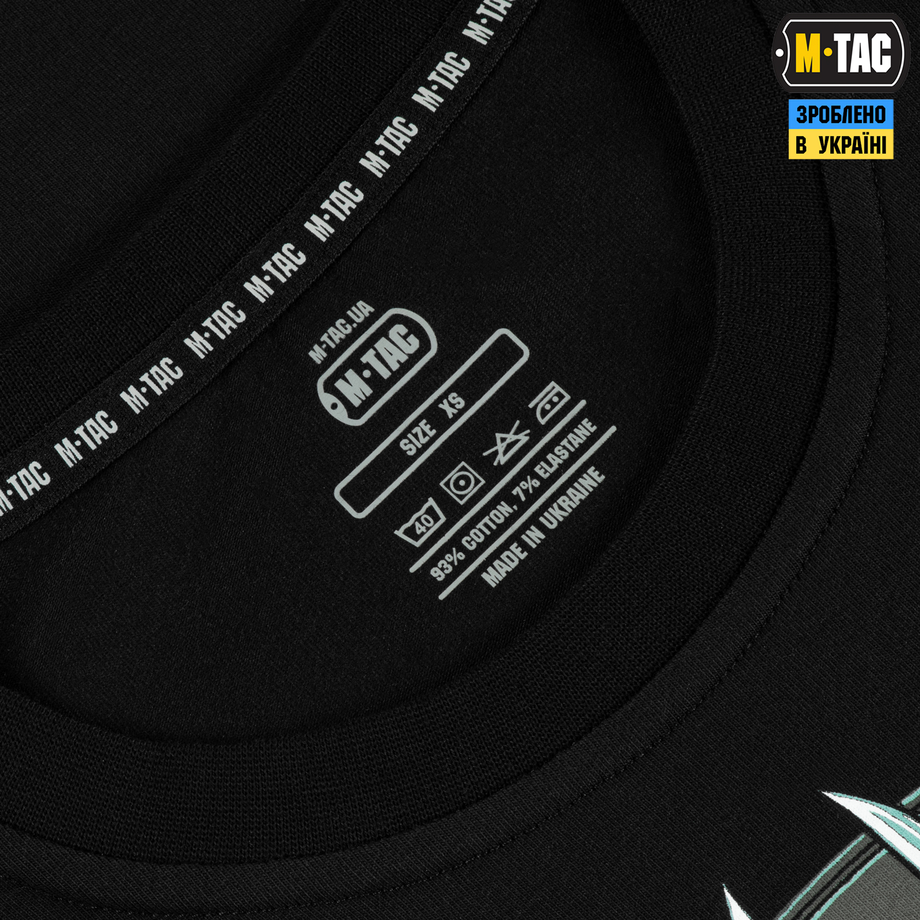 M-Tac футболка Odin Mystery Black M-Tac футболка Odin Mystery Black - Зображення 10
