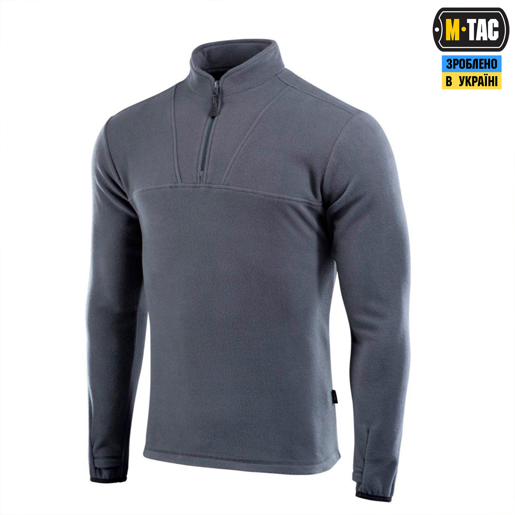 M-Tac кофта Delta Fleece Dark Grey M-Tac кофта Delta Fleece Dark Grey