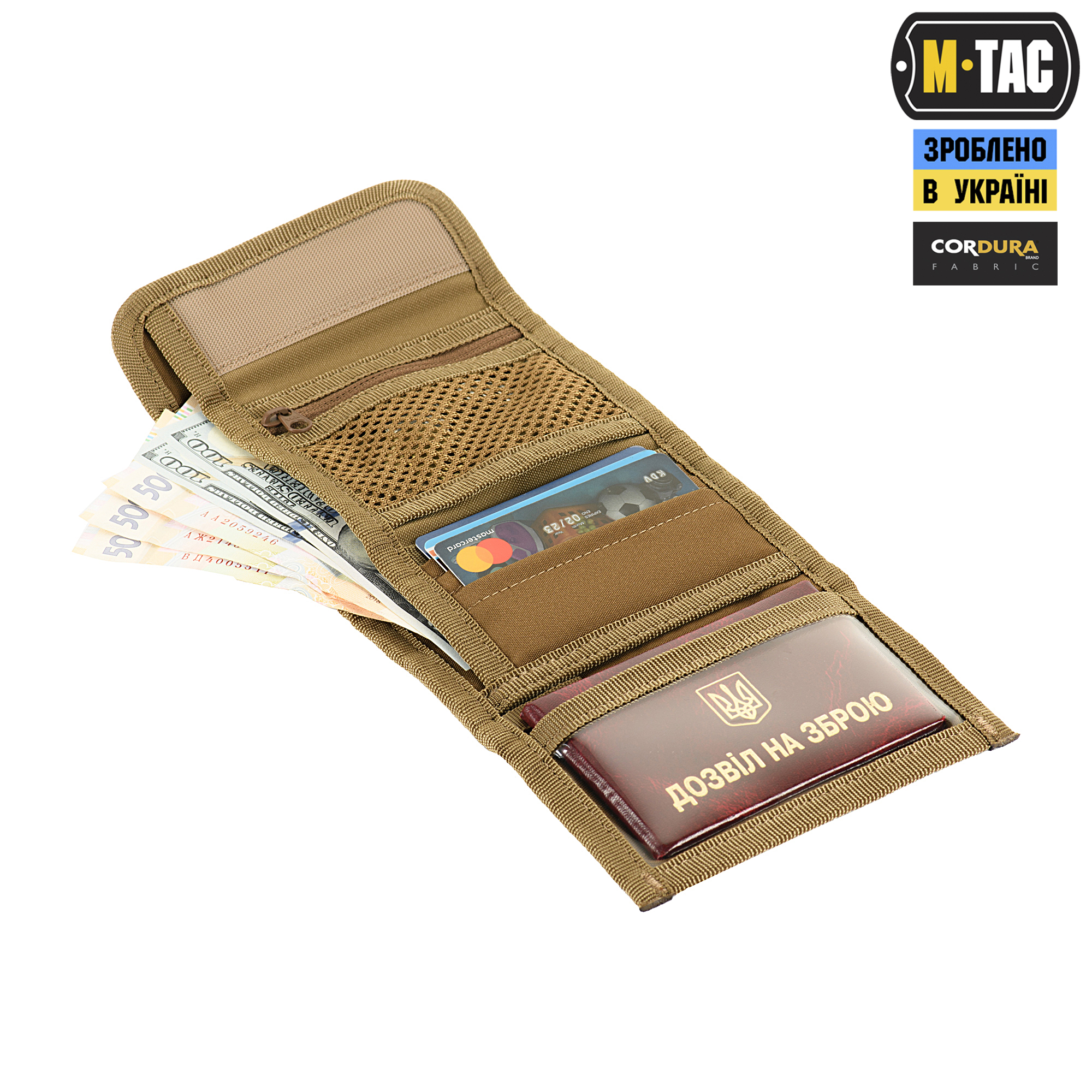 M-Tac кошелек Elite Gen.II Coyote M-Tac гаманець Elite Gen.II Coyote — изображение 4