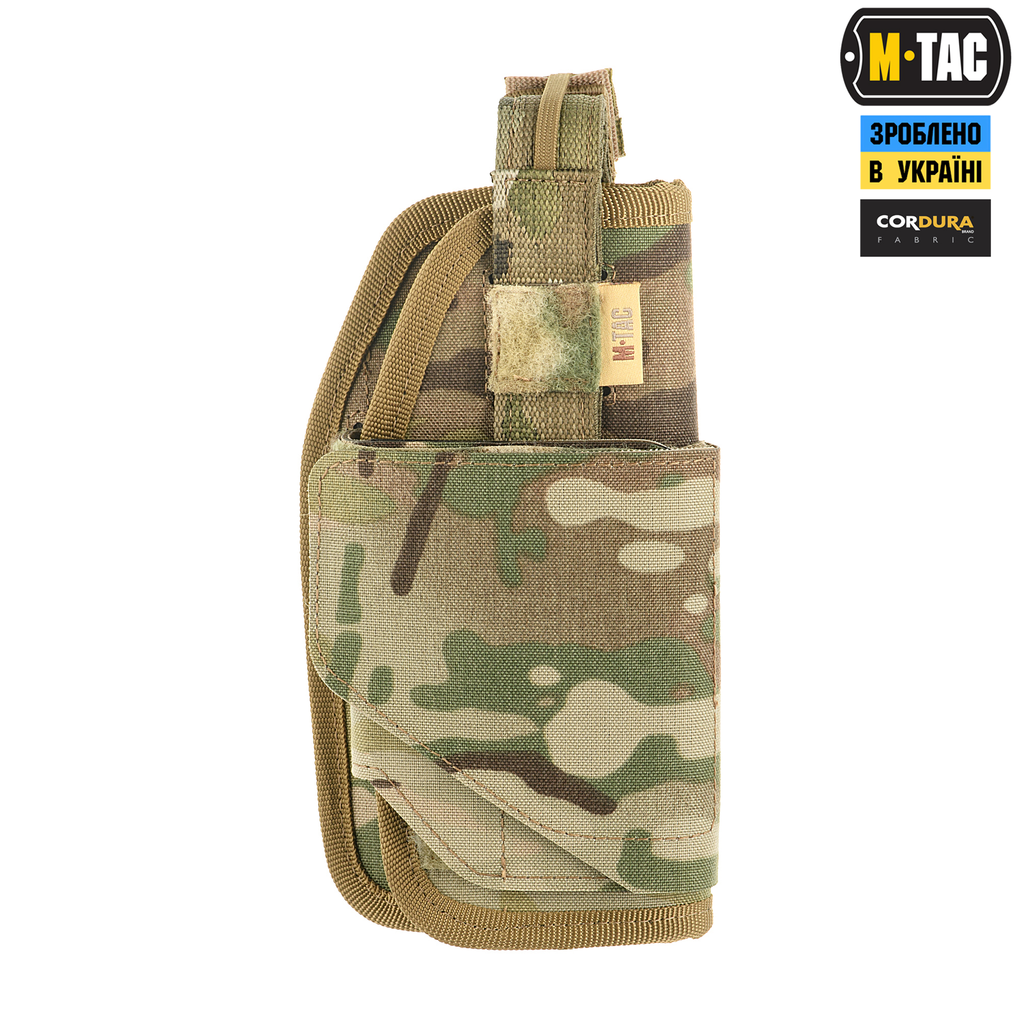 M-Tac кобура універсальная Elite Multicam M-Tac кобура універсальная Elite Multicam