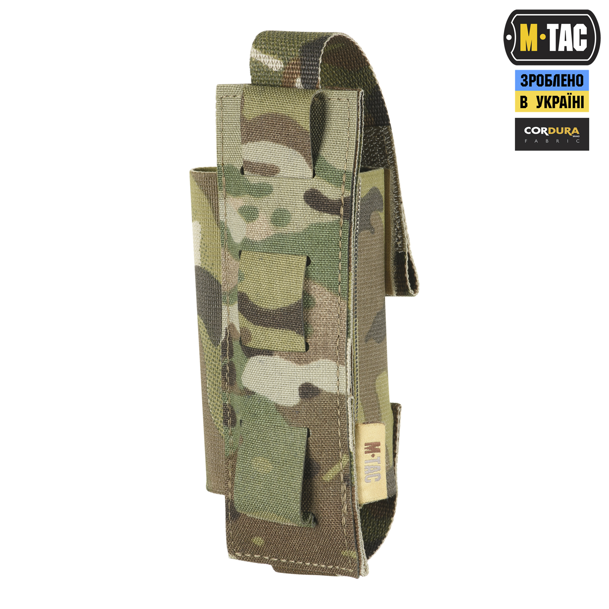 M-Tac підсумок для турнікета еластичний на MOLLE Gen.III Multicam M-Tac підсумок для турнікета еластичний на MOLLE Gen.III Multicam - Зображення 3