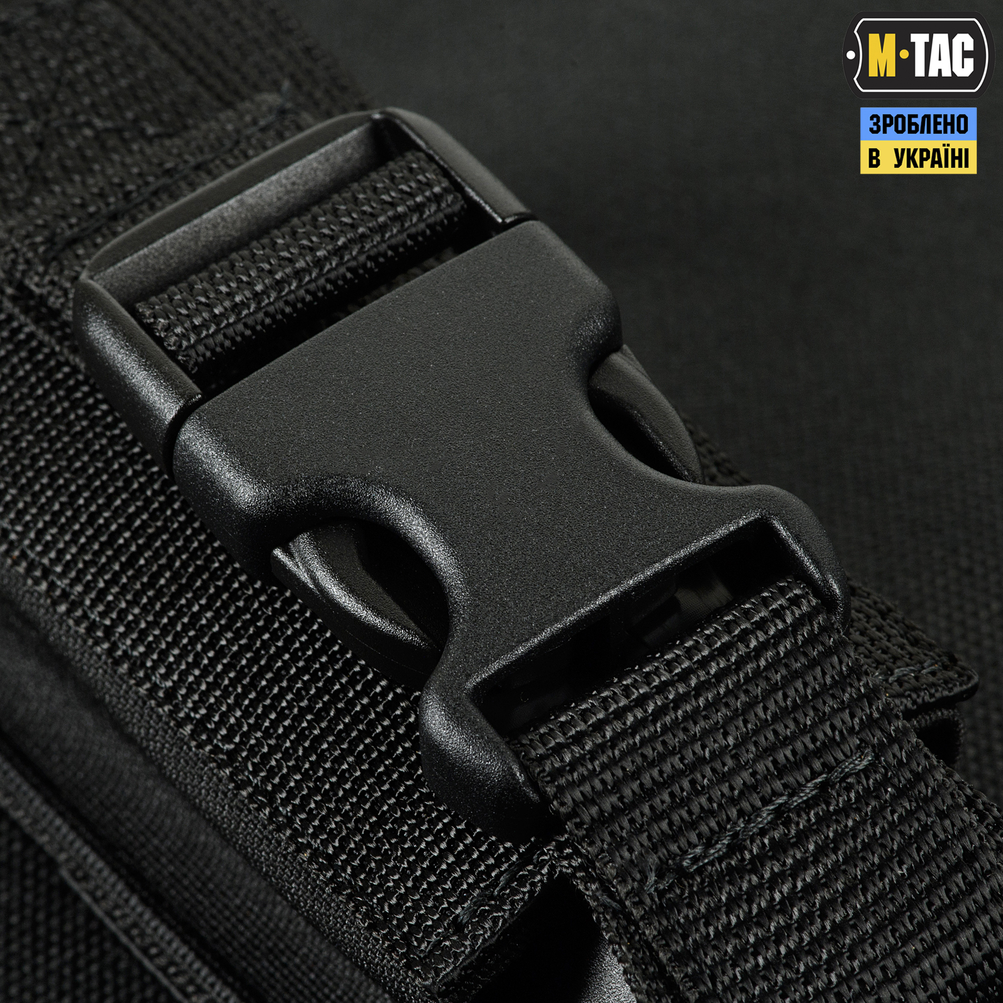 M-Tac підсумок для газового балончика вертикальний Black M-Tac підсумок для газового балончика вертикальний Black — изображение 7