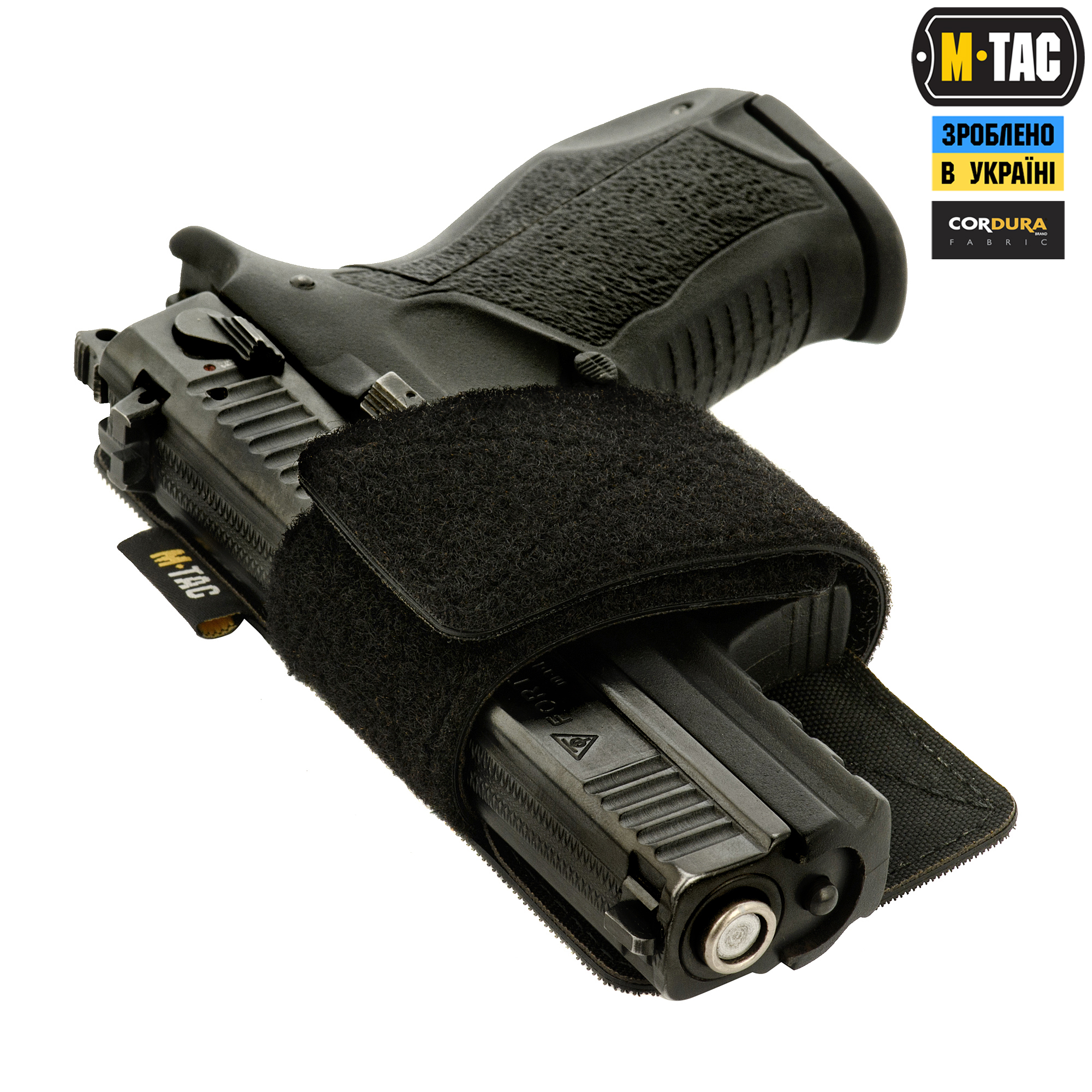 M-Tac кобура-вставка Light Black M-Tac кобура-вставка Light Black - Зображення 2