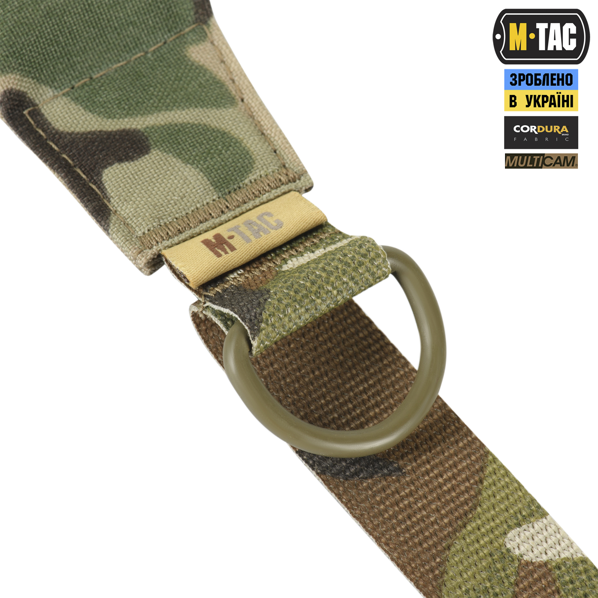 M-Tac ремінь збройовий універсальний Multicam M-Tac ремінь збройовий універсальний Multicam - Зображення 7