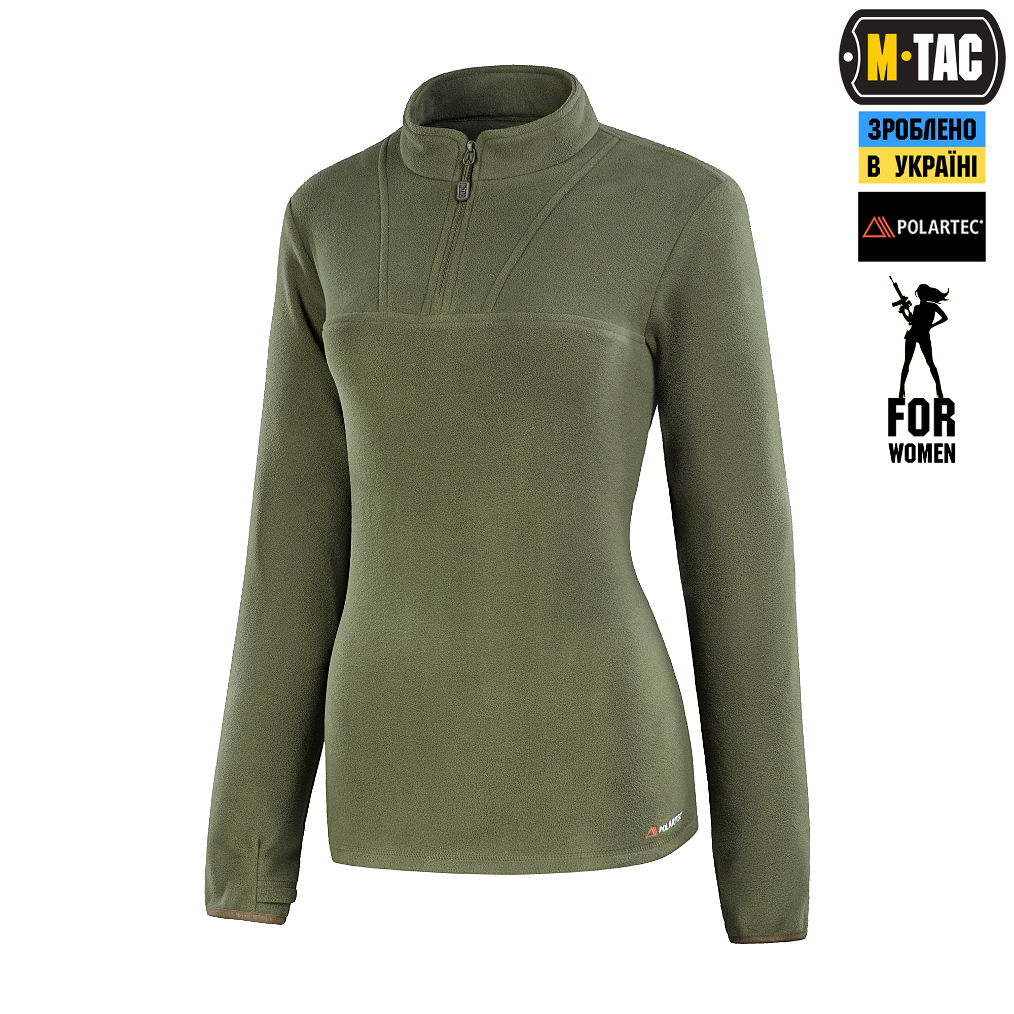 M-Tac кофта Delta Polartec Lady Army Olive M-Tac кофта Delta Polartec Lady Army Olive