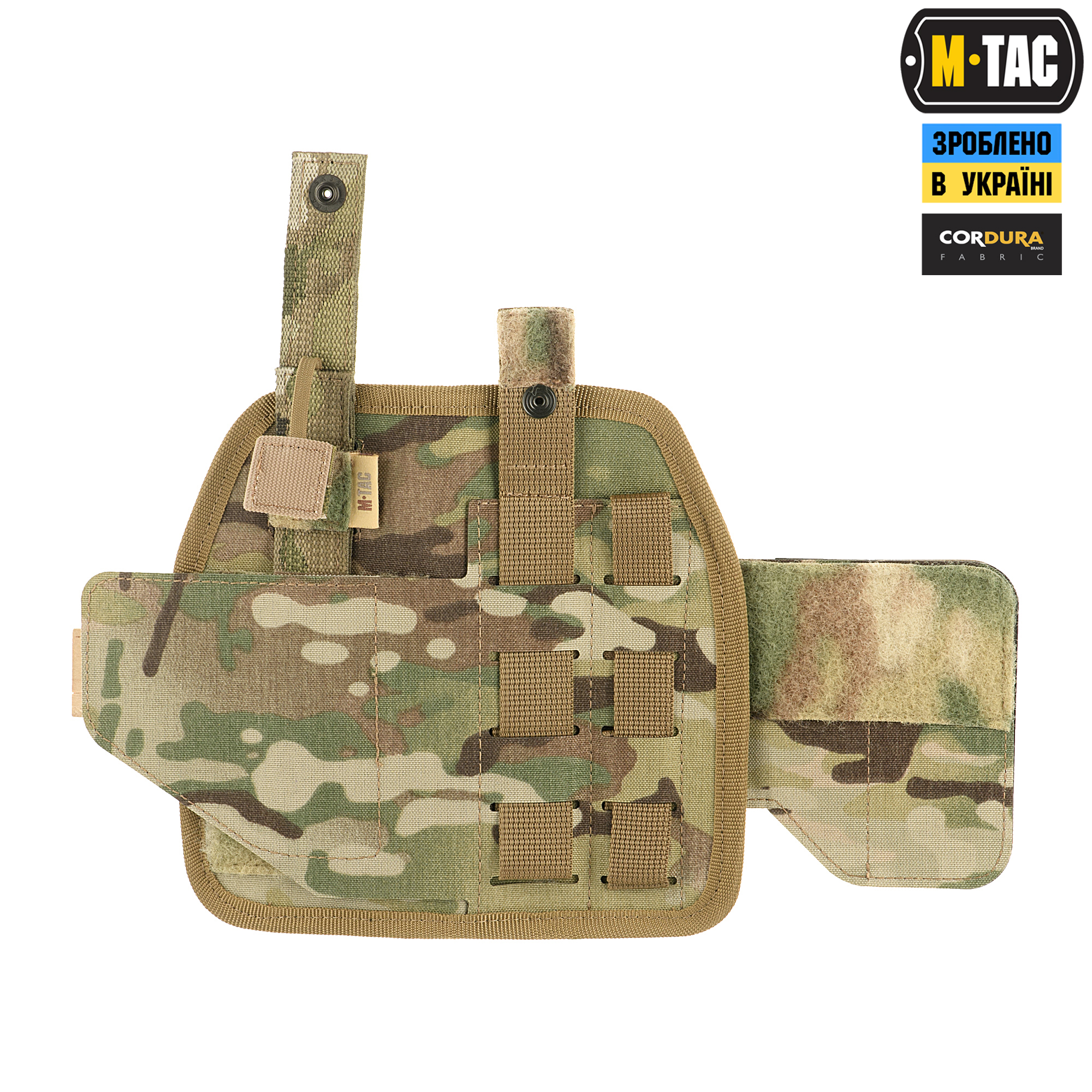 M-Tac кобура універсальная Elite Multicam M-Tac кобура універсальная Elite Multicam — изображение 7