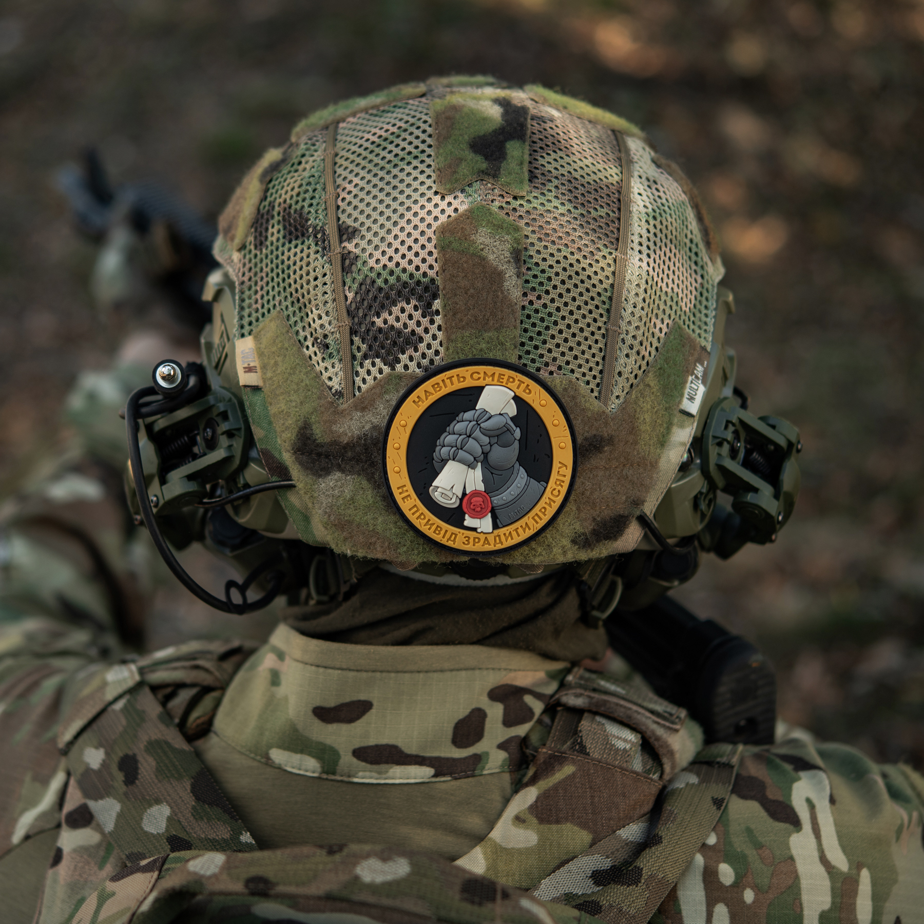 M-Tac нашивка Присяга PVC Yellow/Grey M-Tac нашивка Присяга PVC Yellow/Grey — изображение 15
