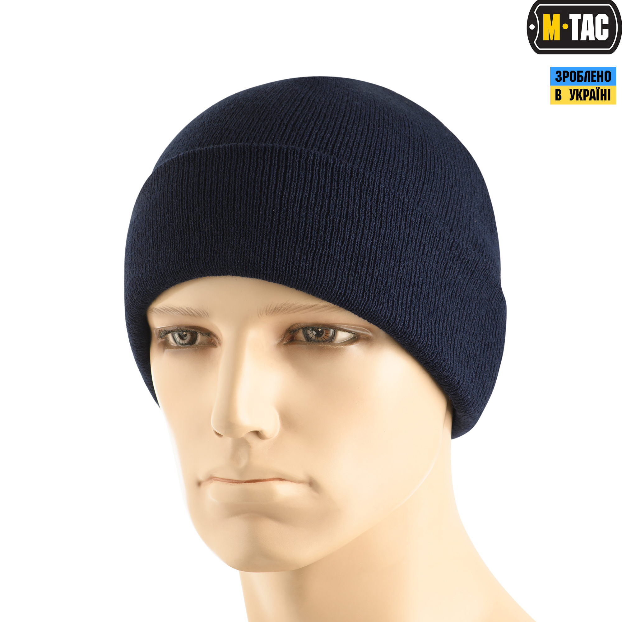 M-Tac шапка тонка вязка 100% акрил Dark Navy Blue M-Tac шапка тонка вязка 100% акрил Dark Navy Blue