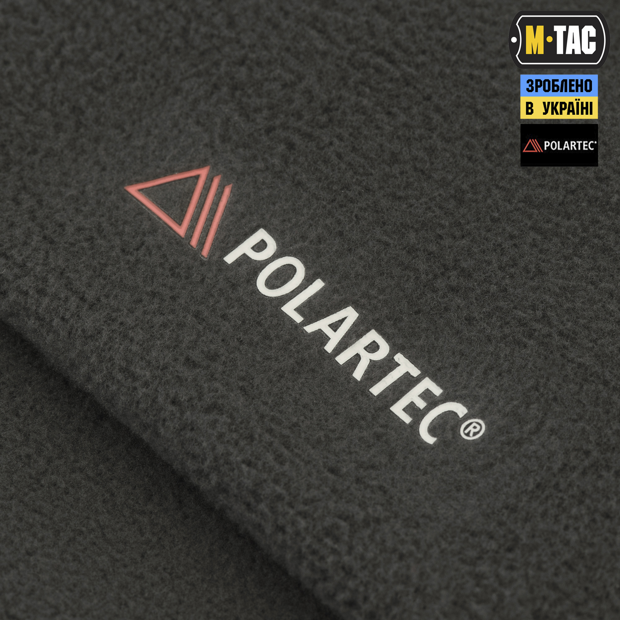 M-Tac шапка Watch Cap фліс Light Polartec Dark Grey M-Tac шапка Watch Cap фліс Light Polartec Dark Grey - Зображення 5