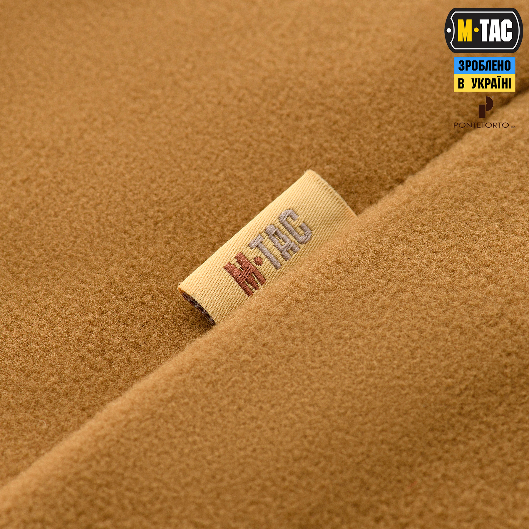 M-Tac кофта Legatus Microfleece Coyote Brown M-Tac кофта Legatus Microfleece Coyote Brown - Зображення 8