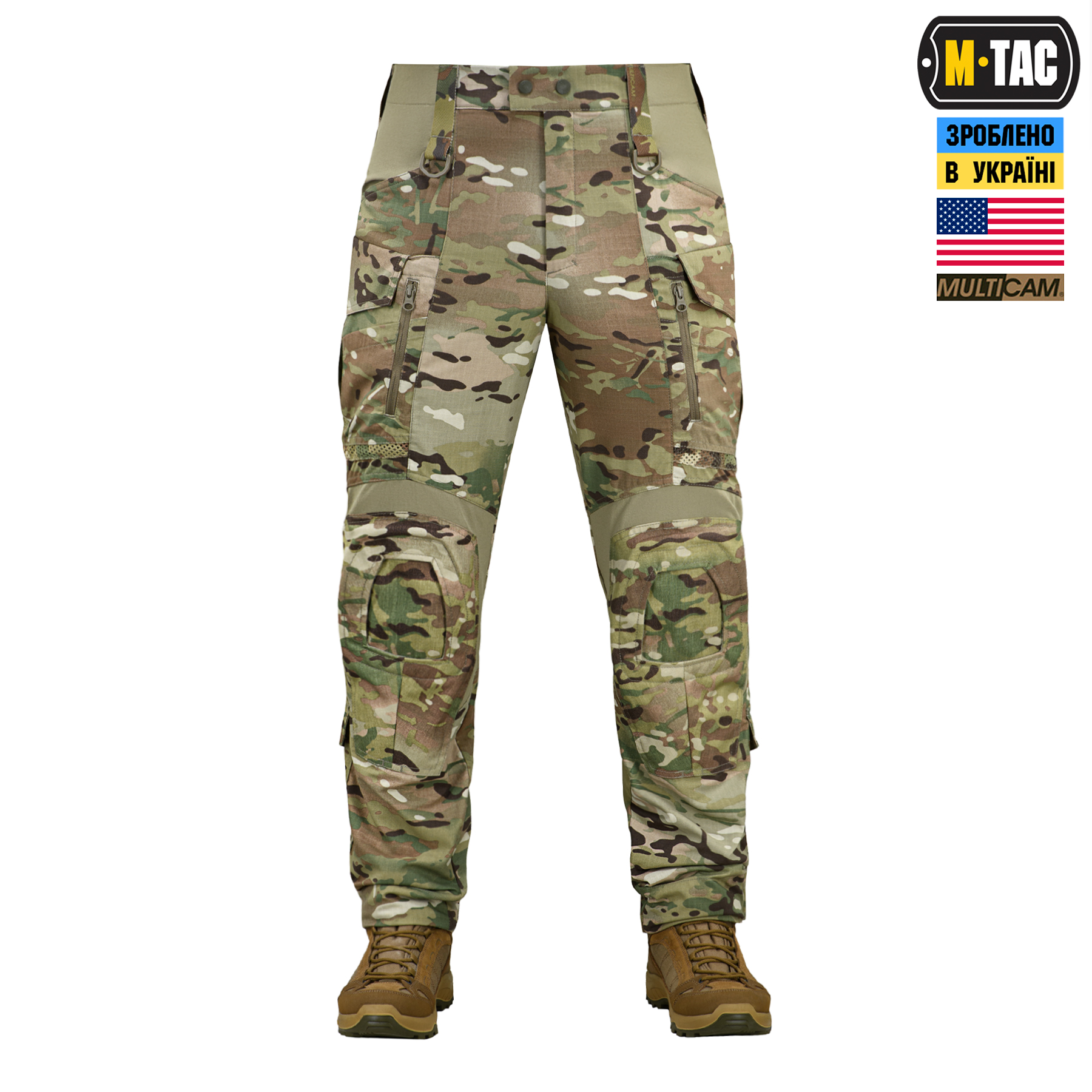 M-Tac штани Army NYCO Extreme Gen.II Multicam M-Tac штани Army NYCO Extreme Gen.II Multicam — изображение 2