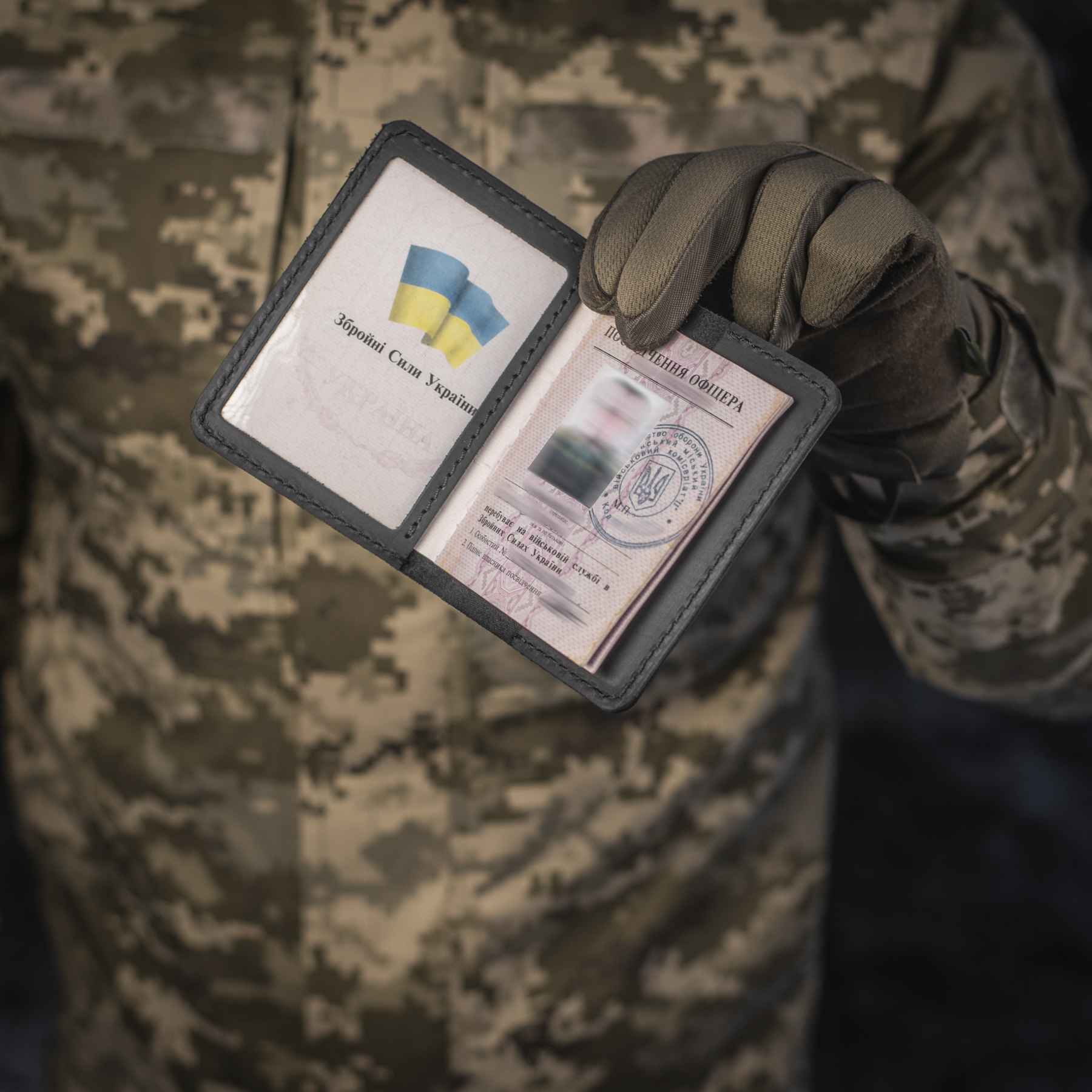 M-Tac обкладинка на посвідчення офіцера M-Tac обкладинка на посвідчення офіцера - Зображення 13