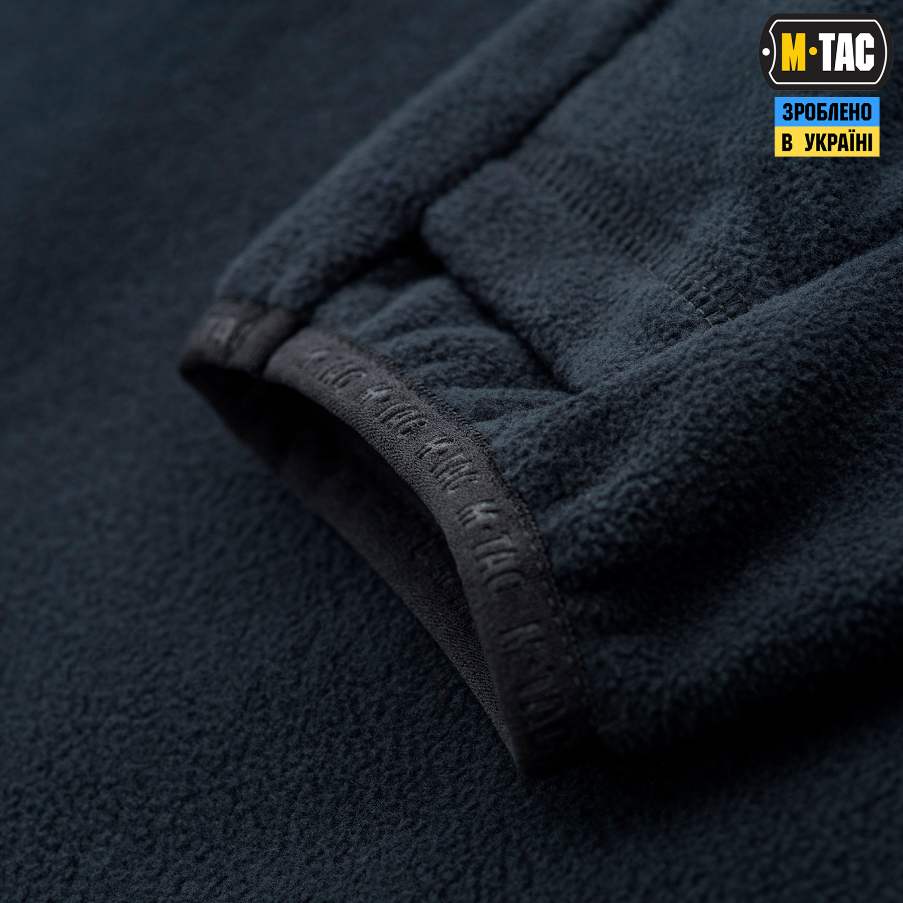 M-Tac кофта Delta Fleece Dark Navy Blue M-Tac кофта Delta Fleece Dark Navy Blue - Зображення 9