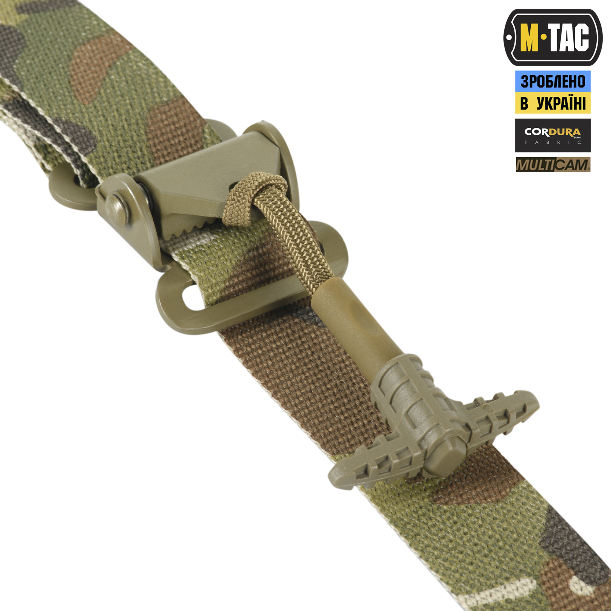 M-Tac ремінь збройовий універсальний Multicam M-Tac ремінь збройовий універсальний Multicam - Зображення 6