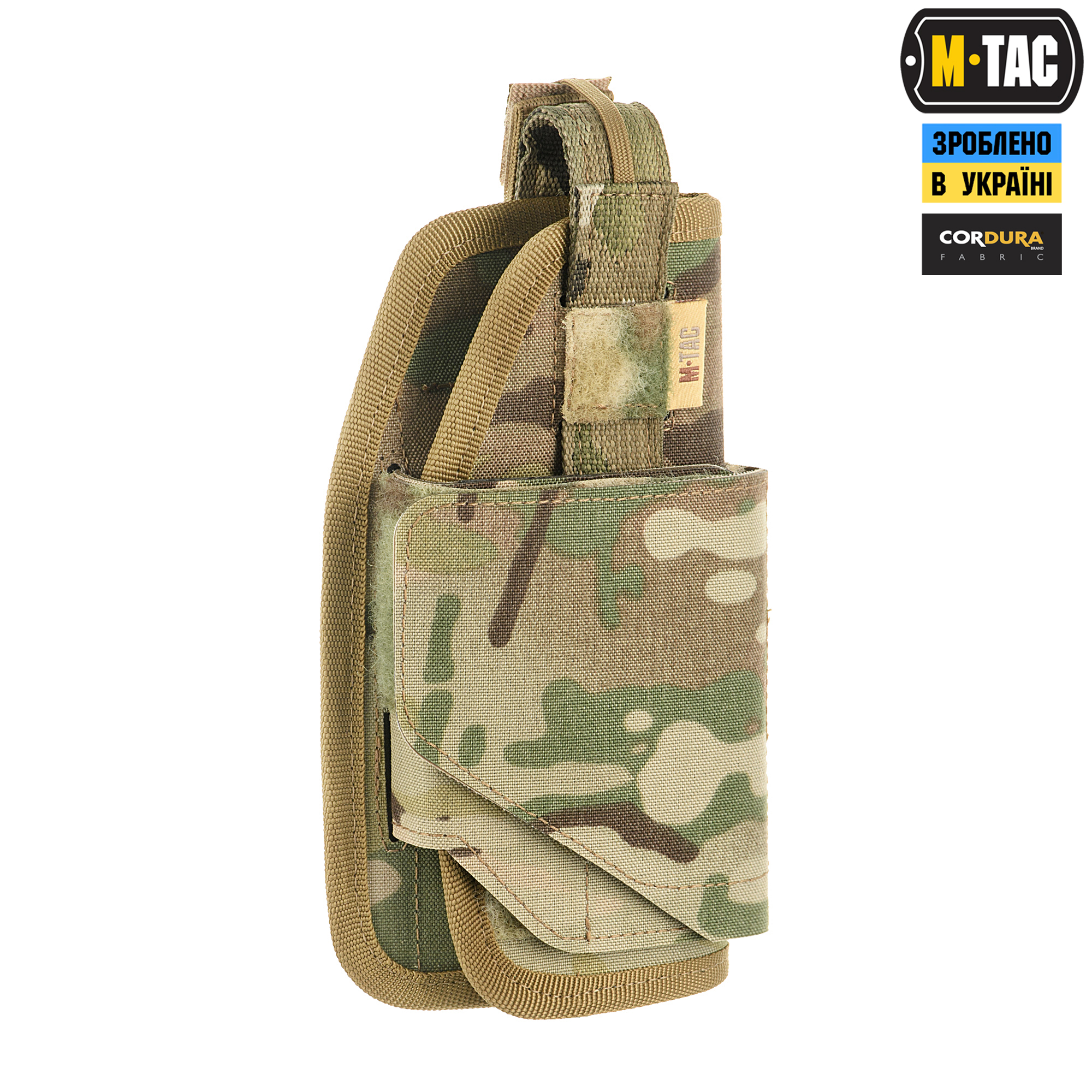 M-Tac кобура універсальная Elite Multicam M-Tac кобура універсальная Elite Multicam — изображение 3