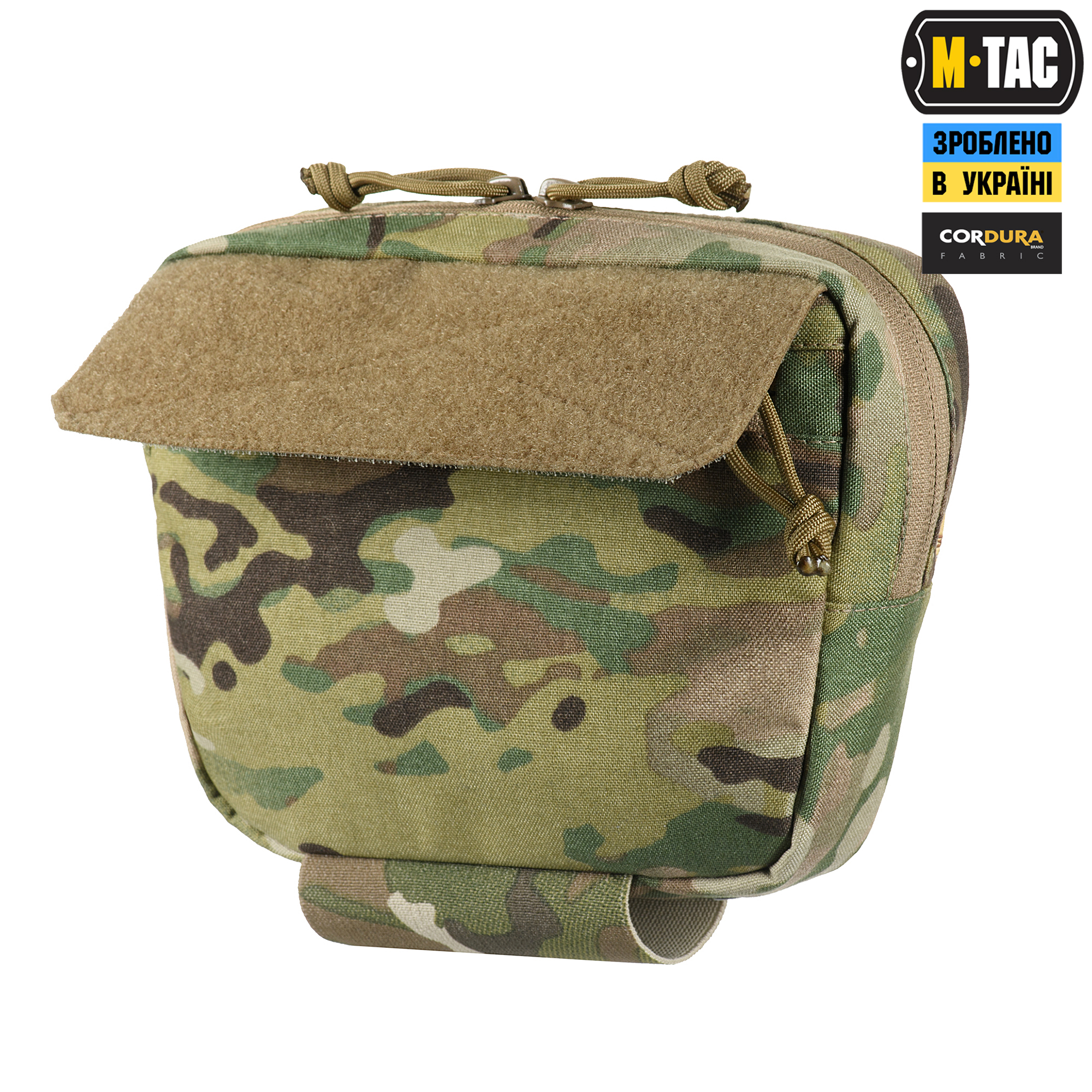 M-Tac сумка-напашник Large Elite Multicam M-Tac сумка-напашник Large Elite Multicam — изображение 6