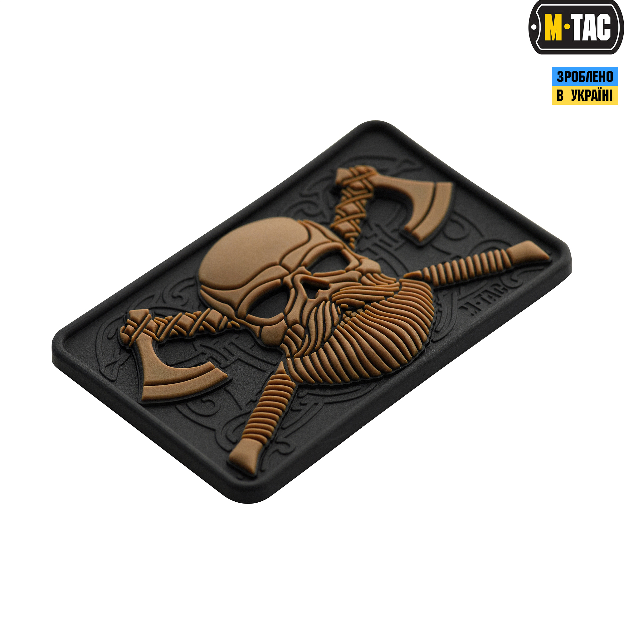 M-Tac нашивка Bearded Skull 3D ПВХ Black/Coyote M-Tac нашивка Bearded Skull 3D ПВХ Black/Coyote - Зображення 2