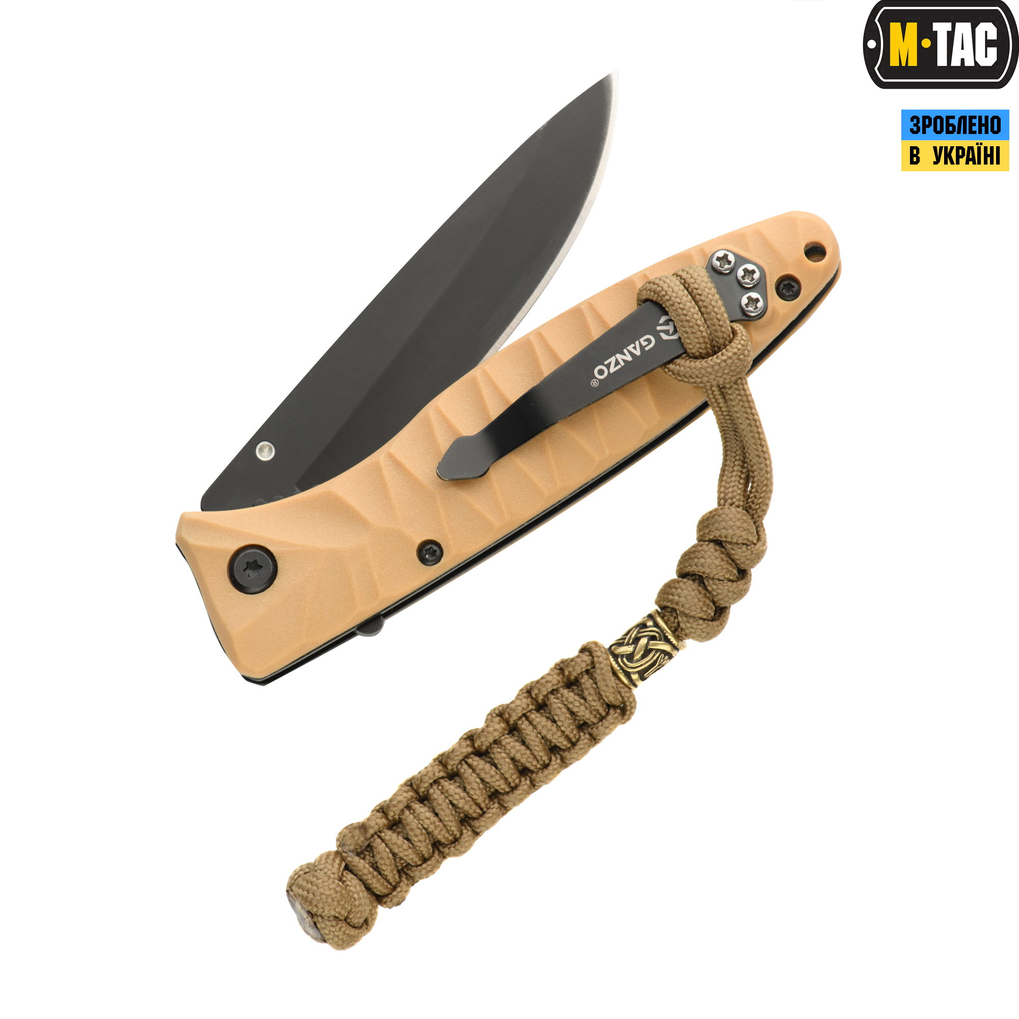 M-Tac темляк Loopy Snake Scandinavian Coyote M-Tac темляк Loopy Snake Scandinavian Coyote — изображение 2