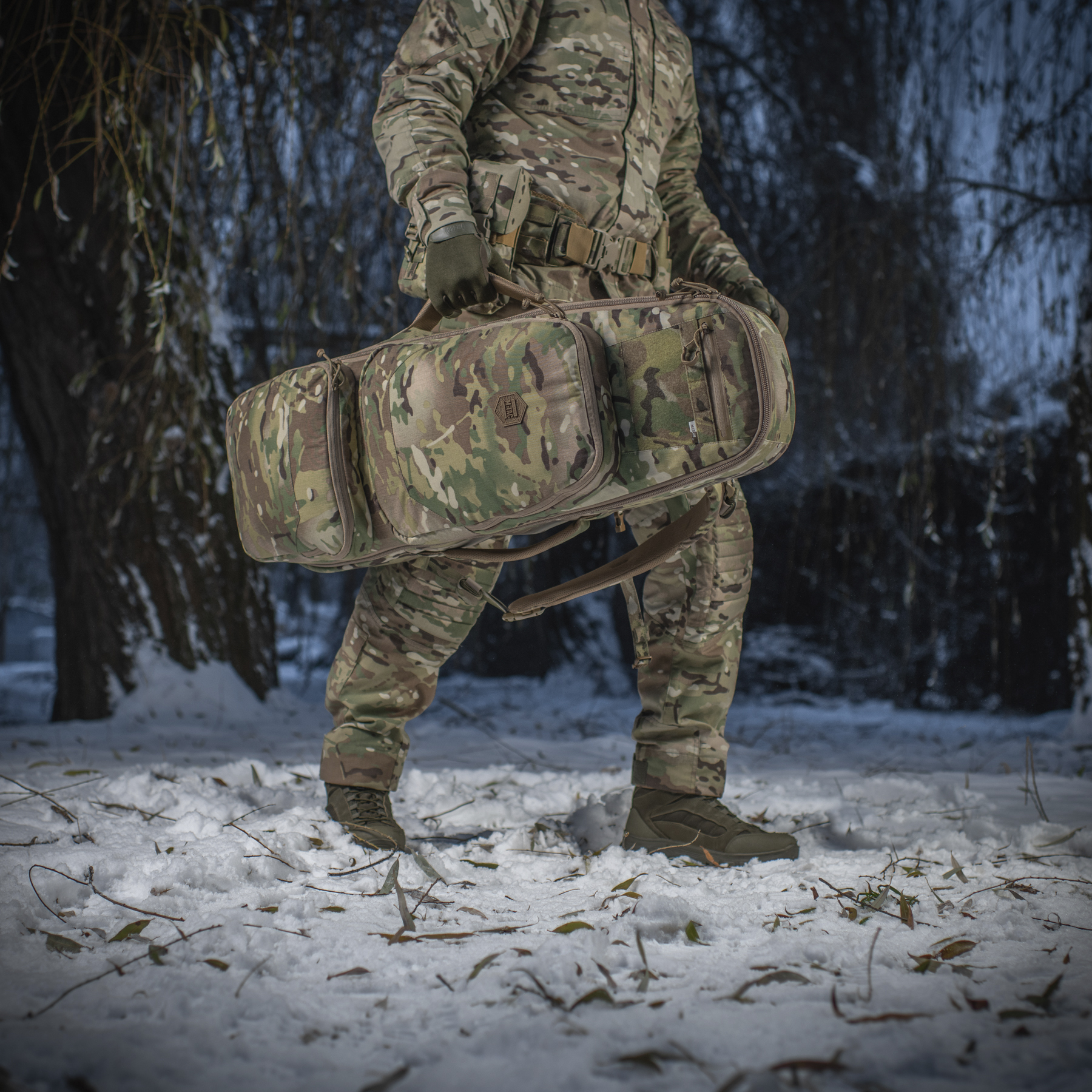 M-Tac рюкзак-чохол для зброї 85 см Gen.II Elite Multicam M-Tac рюкзак-чохол для зброї 85 см Gen.II Elite Multicam — изображение 19