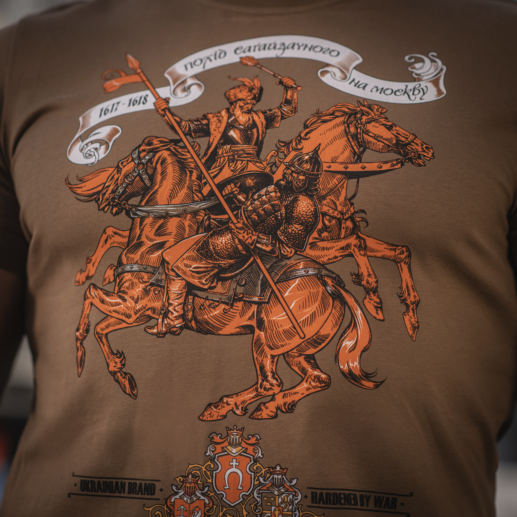 M-Tac футболка Гетьман Сагайдачний Coyote Brown M-Tac футболка Гетьман Сагайдачний Coyote Brown — изображение 19