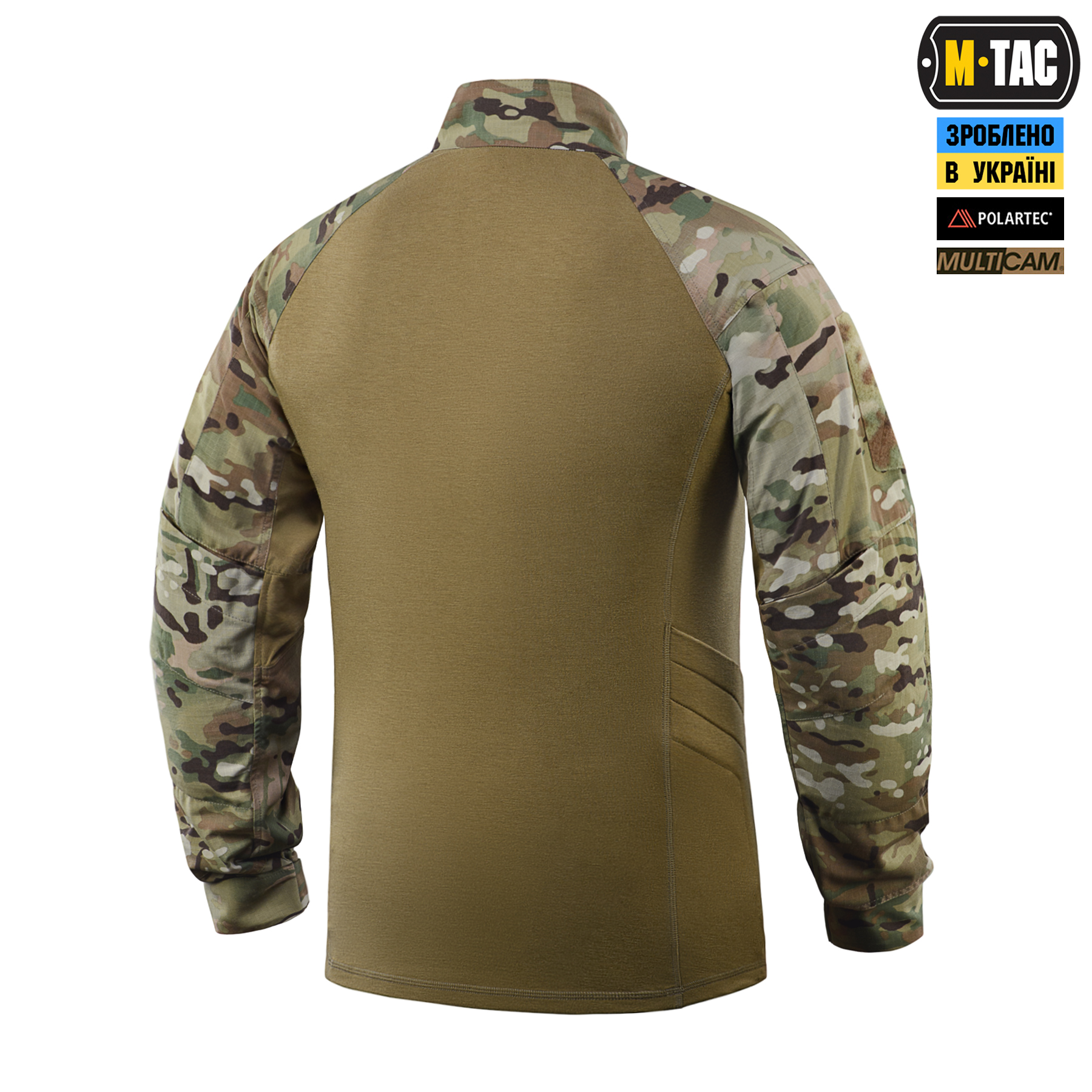 M-Tac сорочка бойова Sturm NYCO Extreme Multicam M-Tac сорочка бойова Sturm NYCO Extreme Multicam - Зображення 4