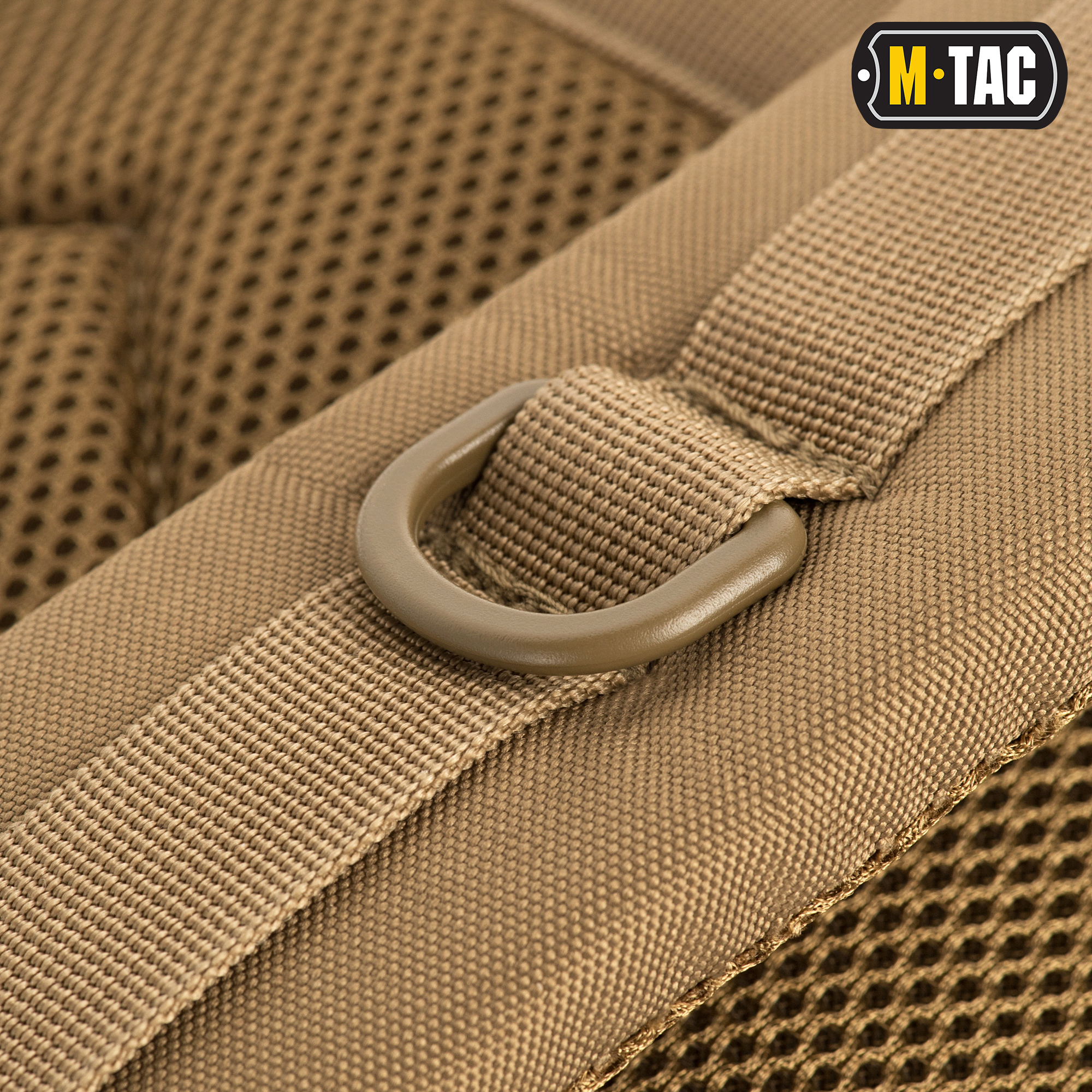 M-Tac рюкзак Large Assault Pack Laser Cut Tan M-Tac рюкзак Large Assault Pack Laser Cut Tan - Зображення 12
