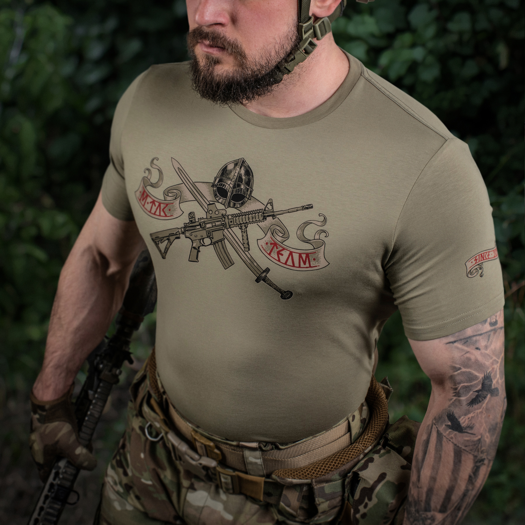 M-Tac футболка Keep Calm Tan M-Tac футболка Keep Calm Tan — изображение 14