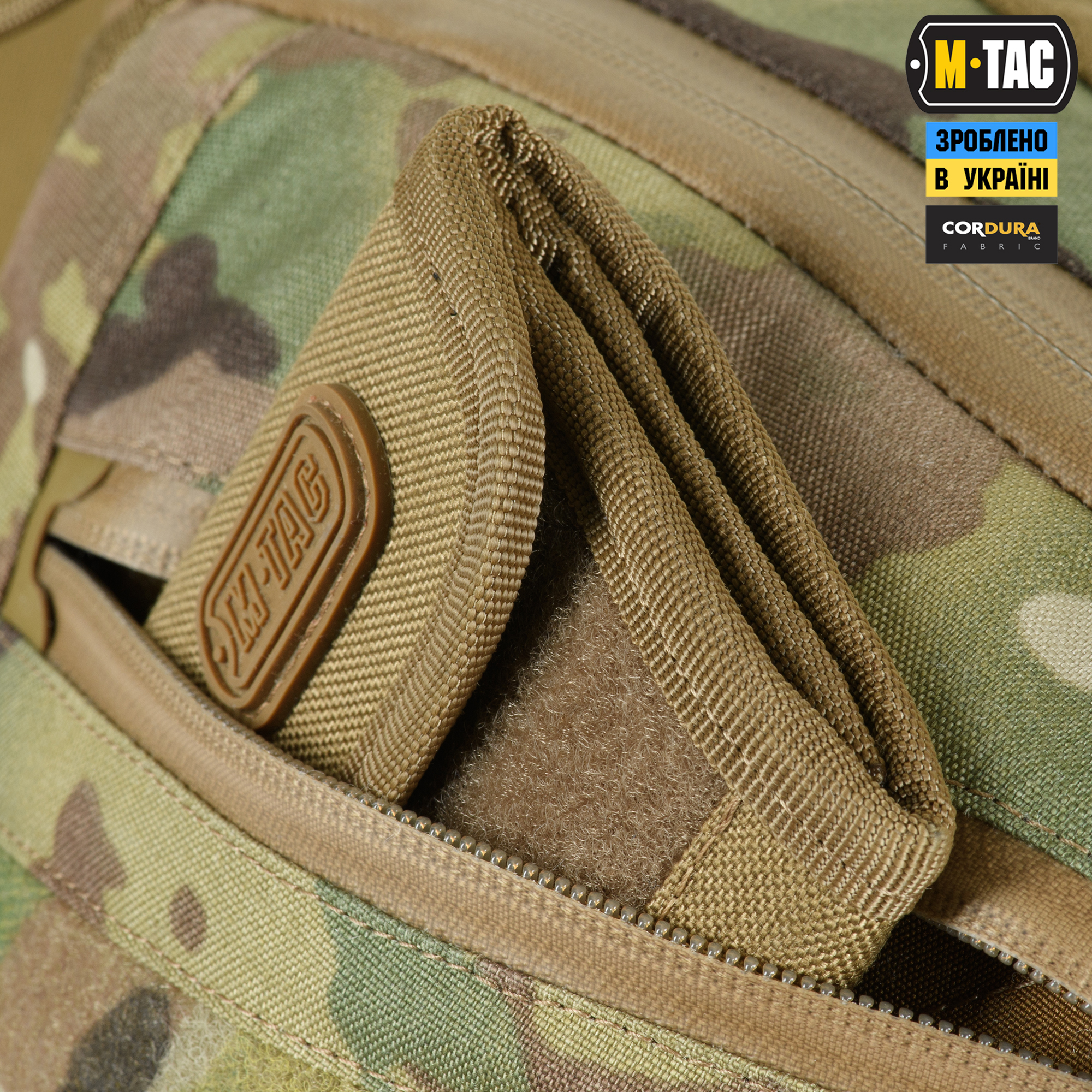 M-Tac сумка Sphaera Hex Hardsling Bag Large з липучкою Elite Multicam/Coyote M-Tac сумка Sphaera Hex Hardsling Bag Large з липучкою Elite Multicam/Coyote - Зображення 8