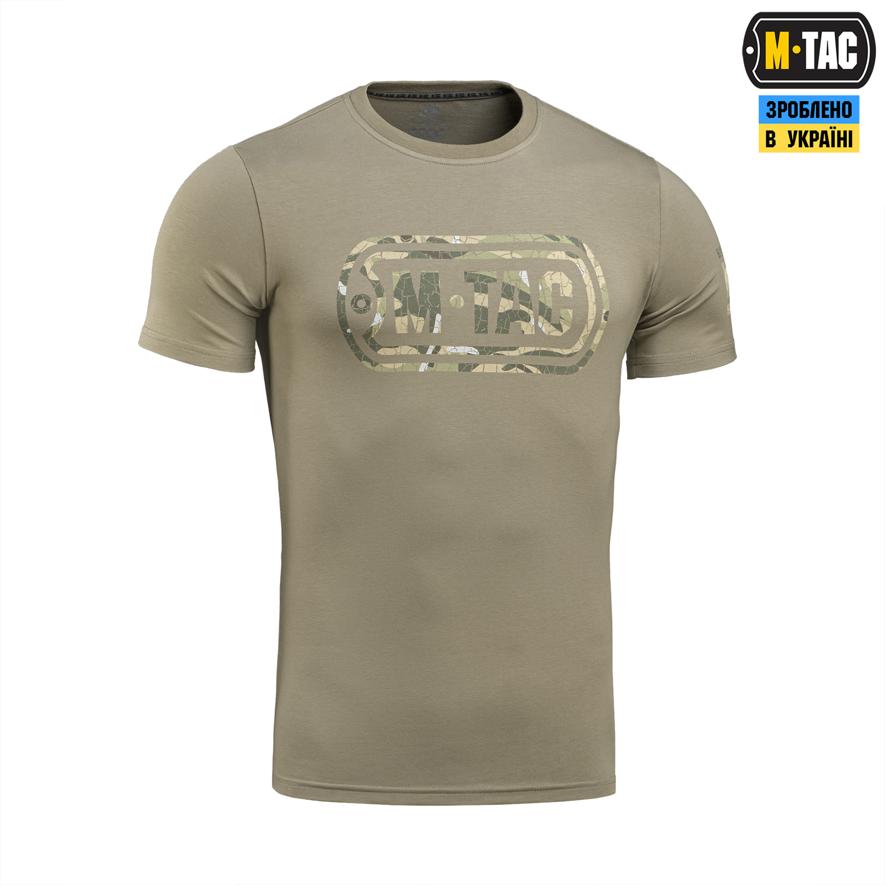 M-Tac футболка Logo Tan M-Tac футболка Logo Tan — изображение 3