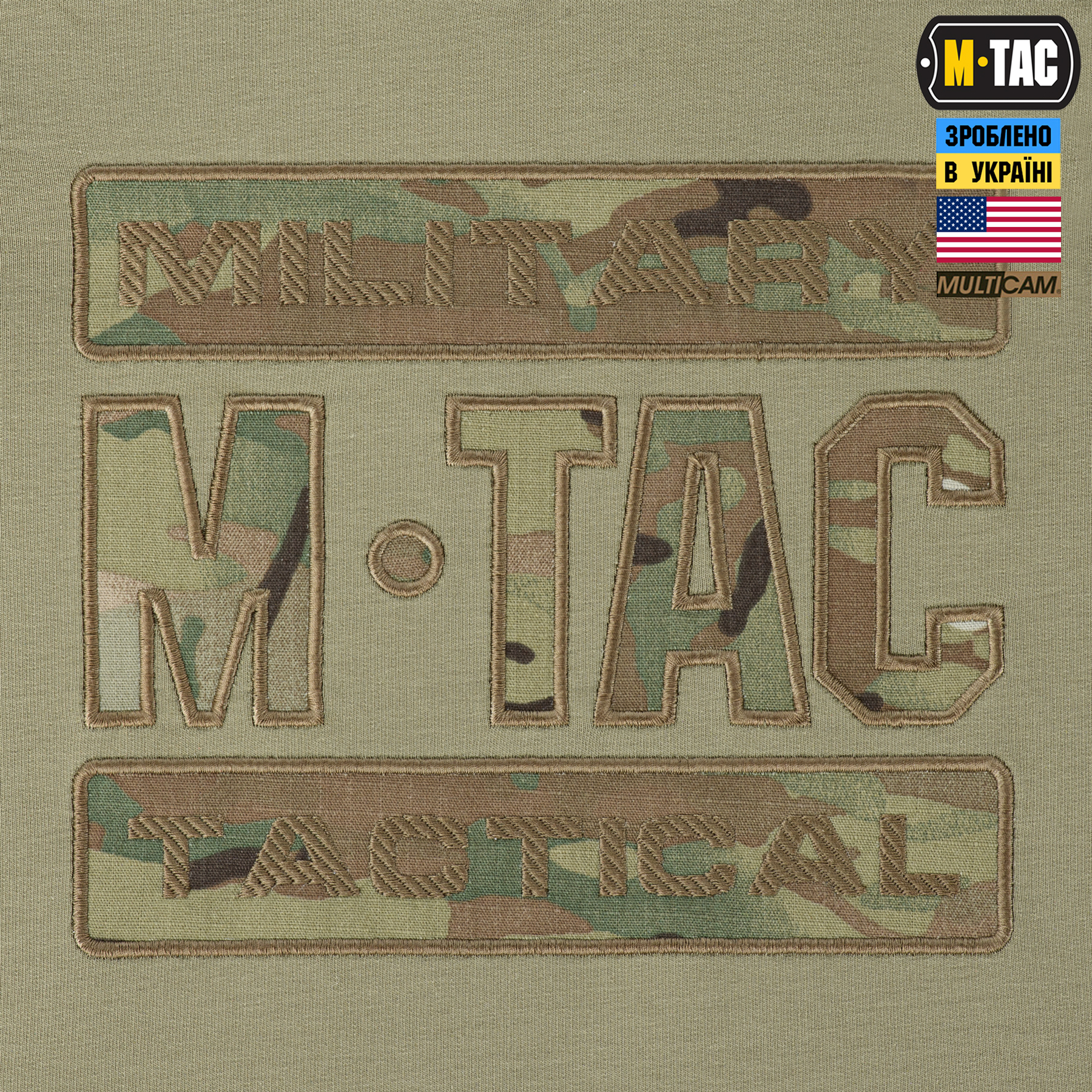 M-Tac кофта Hoodie Combat Multicam/Tan M-Tac кофта Hoodie Combat Multicam/Tan - Зображення 5